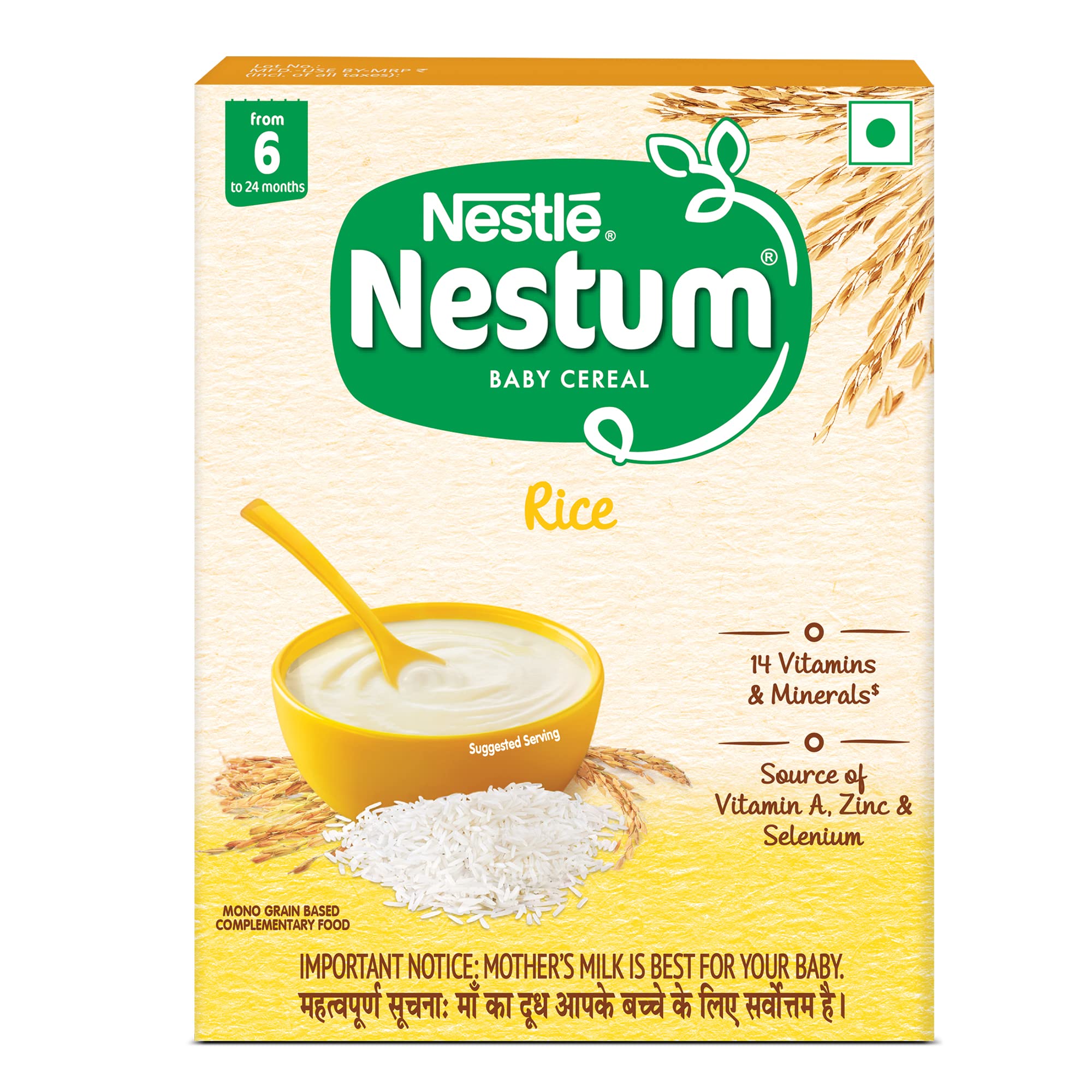 NESTUM Baby Cereal