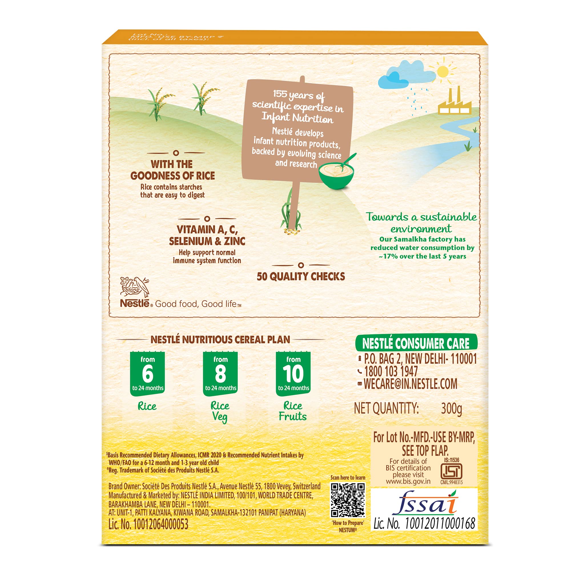 NESTUM Baby Cereal – view 2