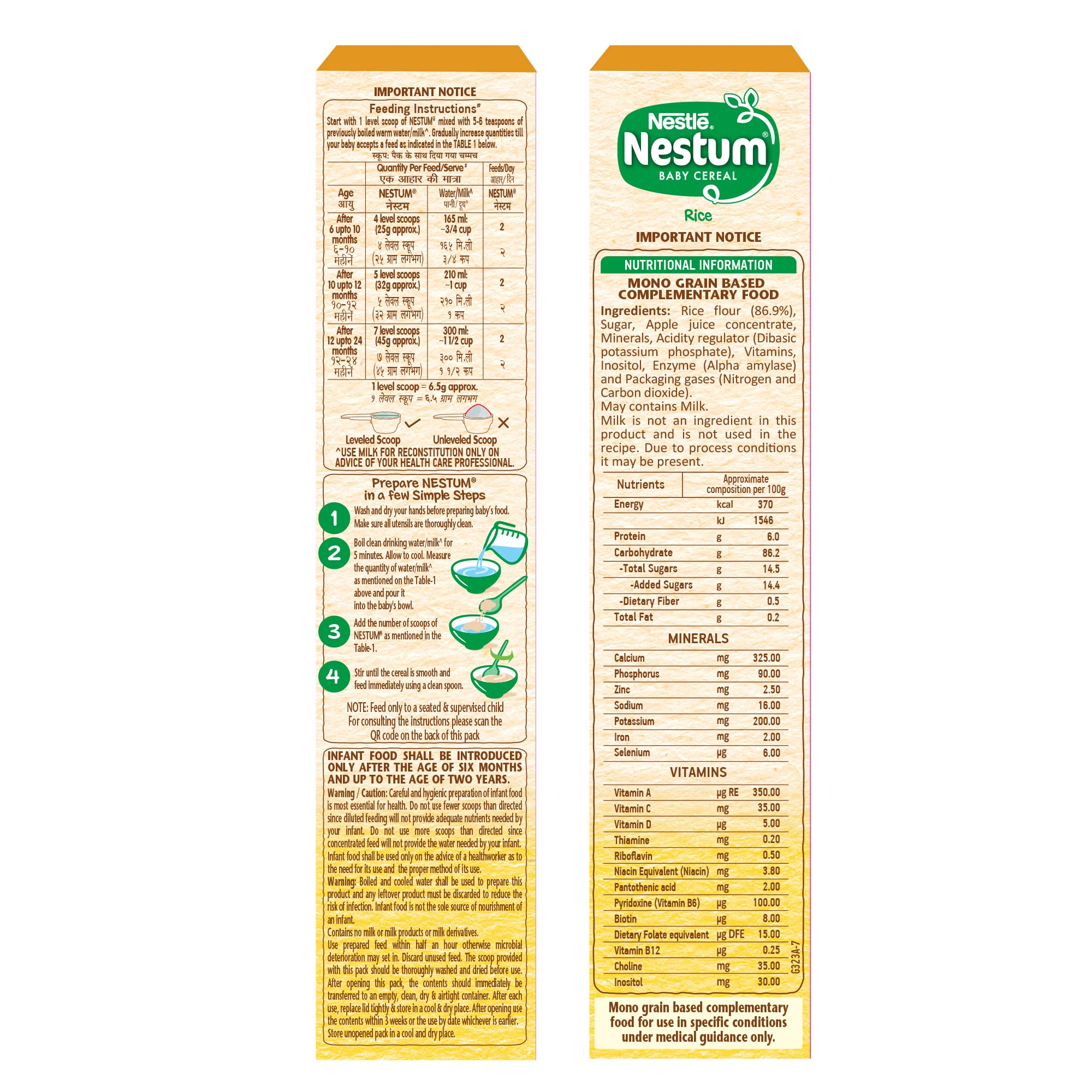 NESTUM Baby Cereal – view 8