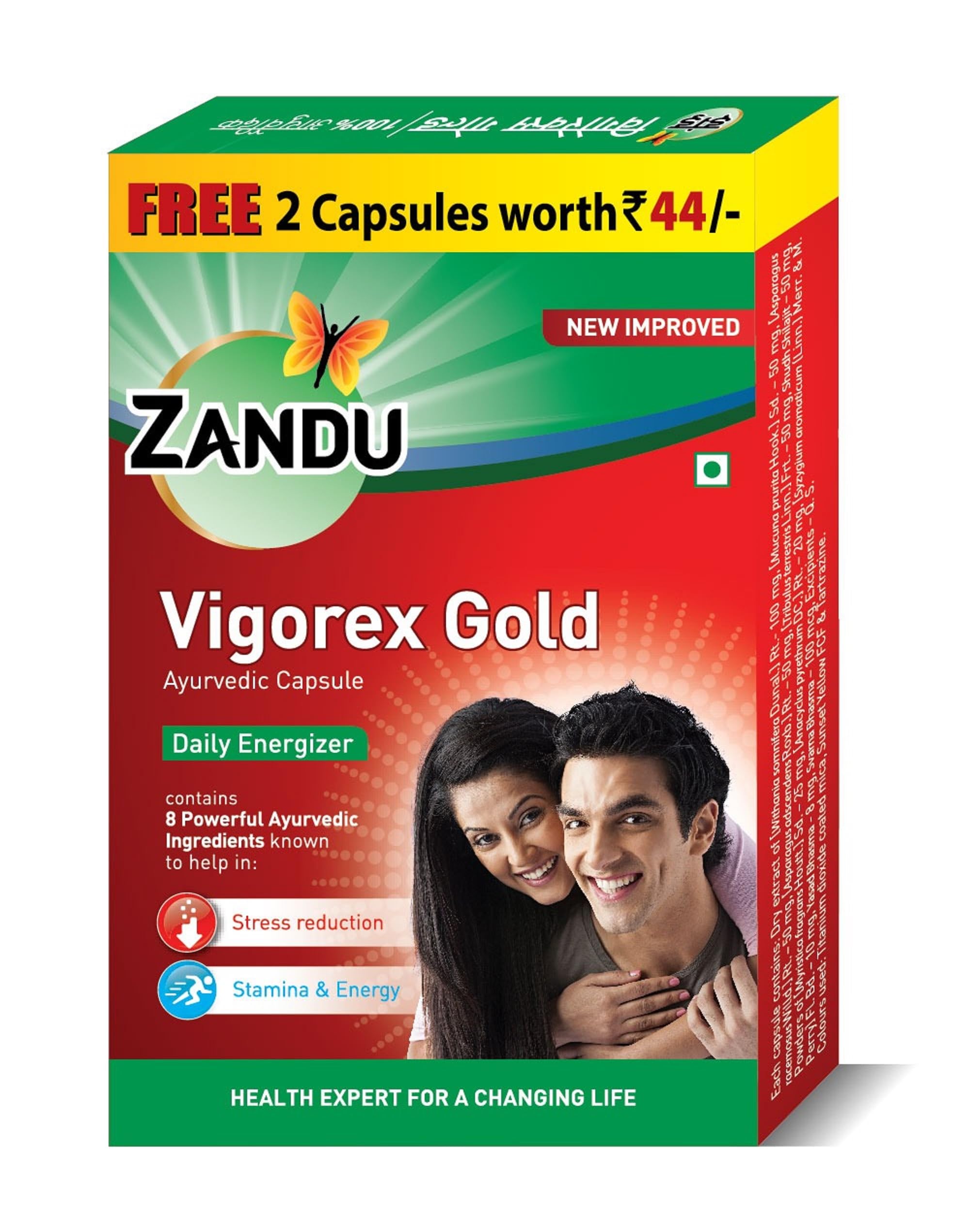 Front pack of Zandu Vigorex Gold 20 Ayurvedic capsules