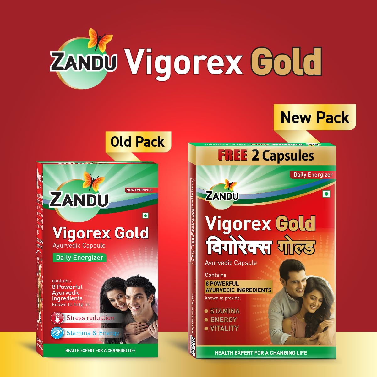 Zandu Vigorex Gold Ayurvedic Daily Energizer - Pack of 20 Capsules – view 3