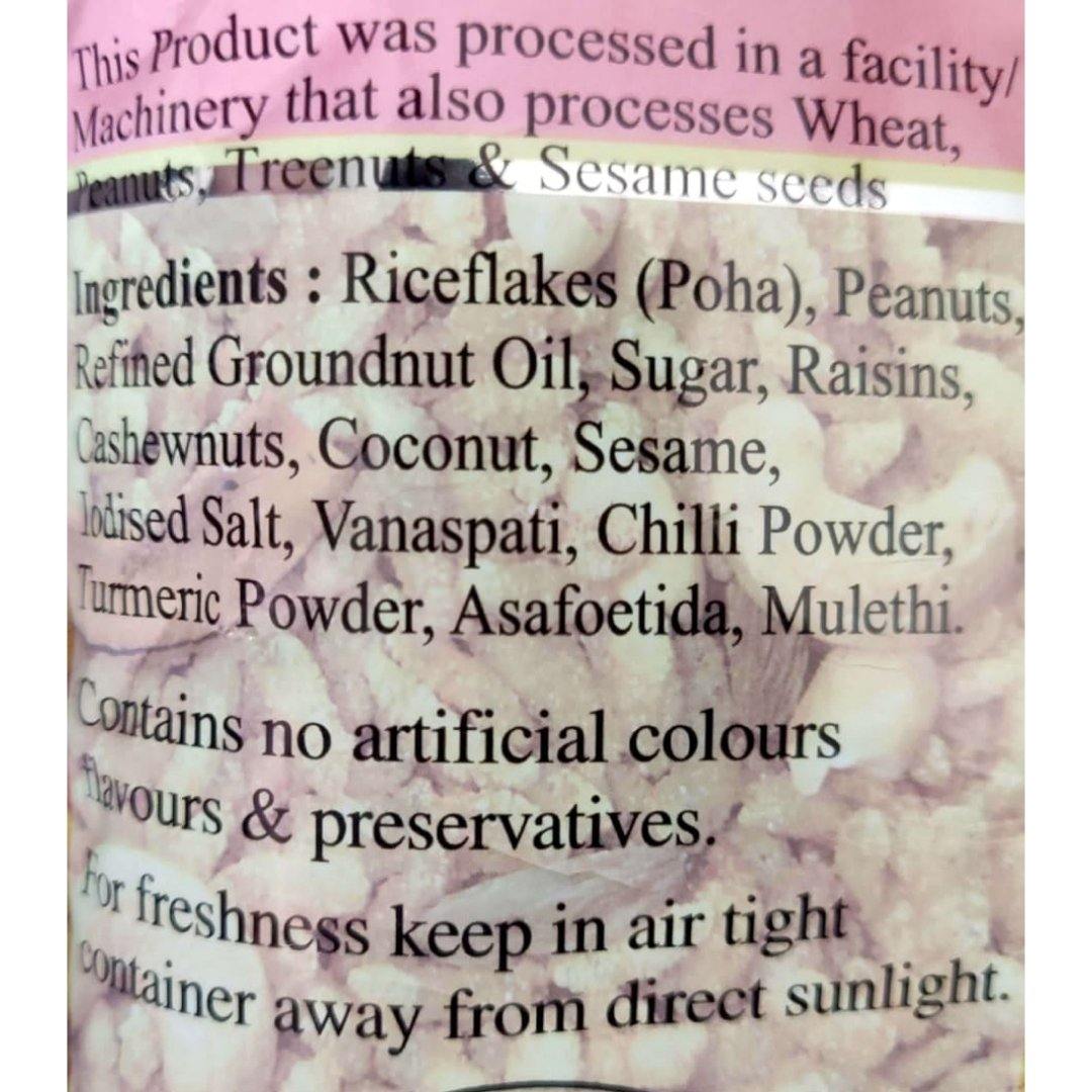 Laxmi Narayan Best Chiwda-500gm – view 5