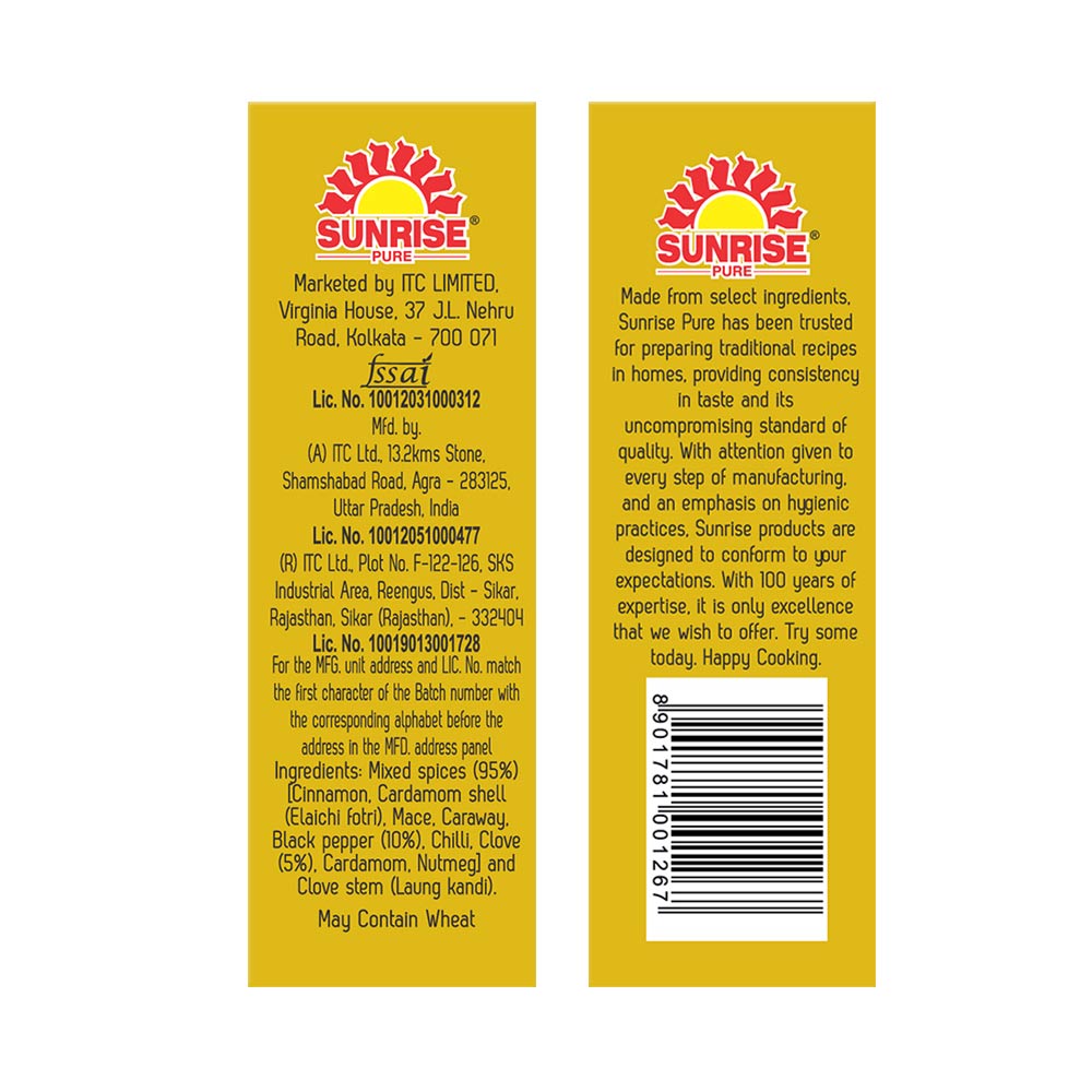 West Bengal Sunrise Biryani Masala-25gm – view 4