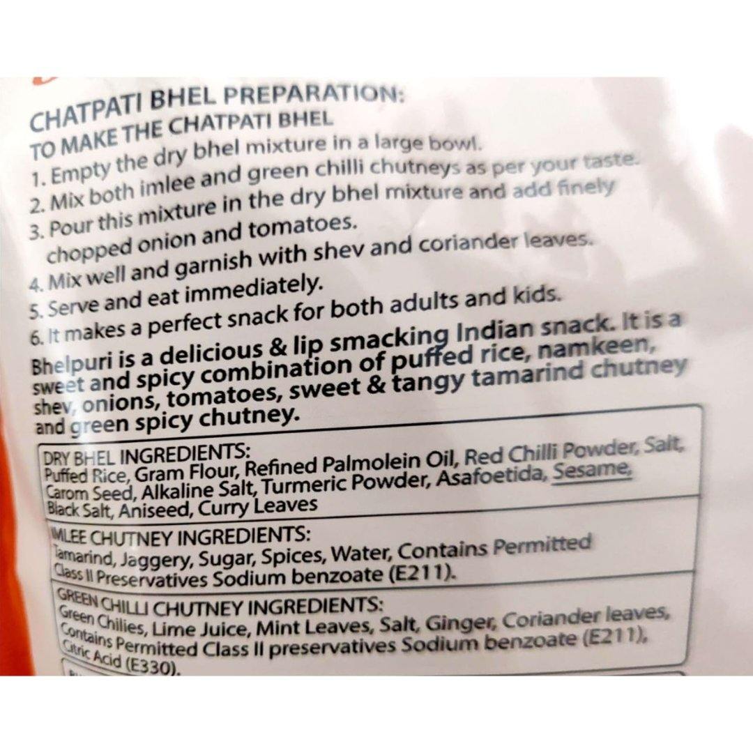 Maharashtra Ganesh Bhel Chatpati Family Bhel-300gm – view 4
