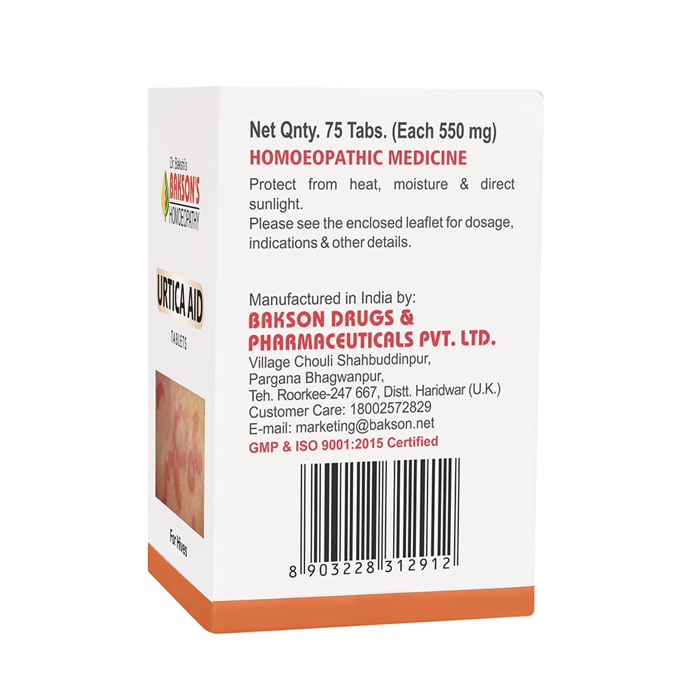 Dr. Bakshi's BAKSON'S HOMOEOPATHY URTICA AID TABLETS -75 TABS – view 3