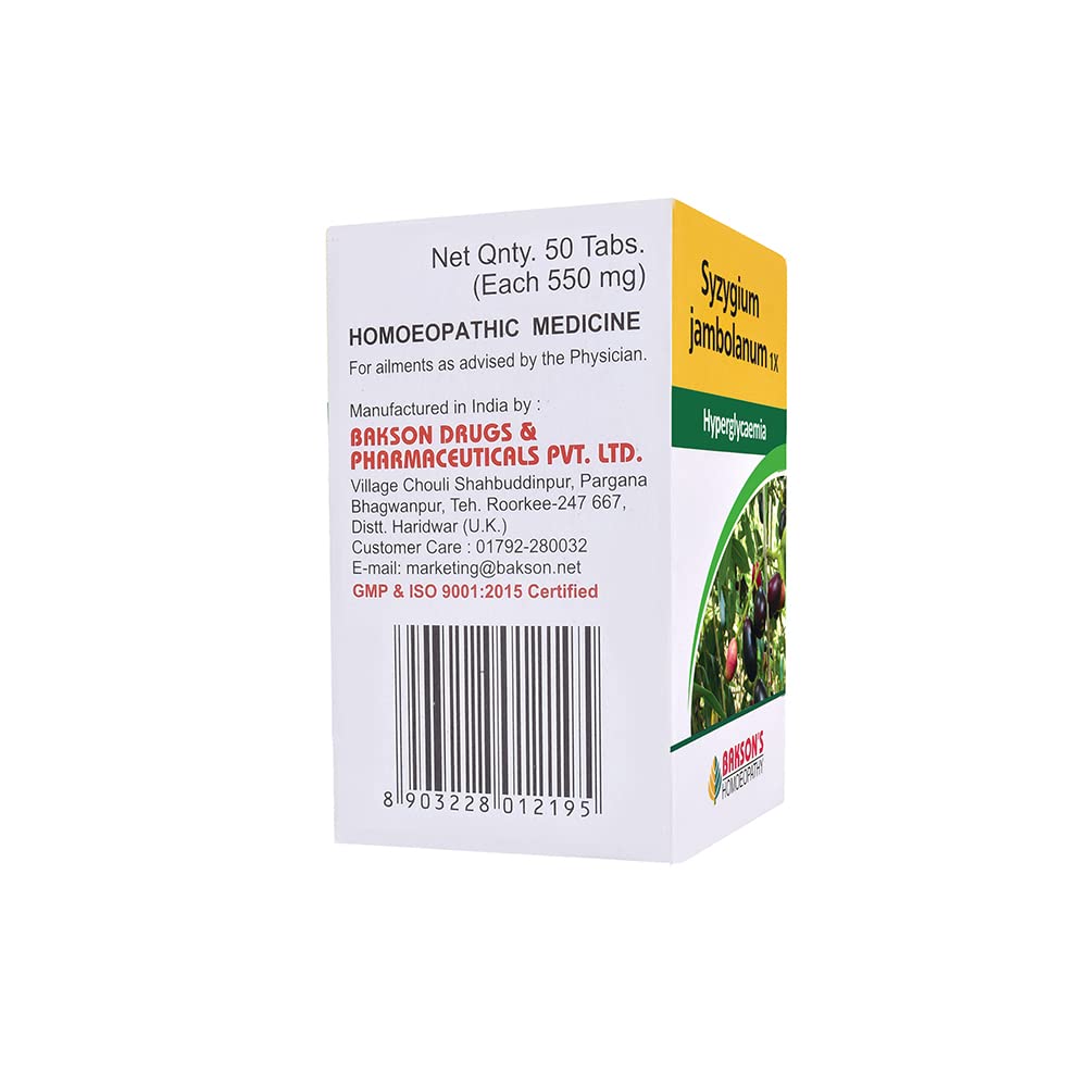 Dr. Bakshi's BAKSON'S HOMOEOPATHY SYZYGIUM JAMBOLANUM-1X-50TAB (Pack of 2) – view 2