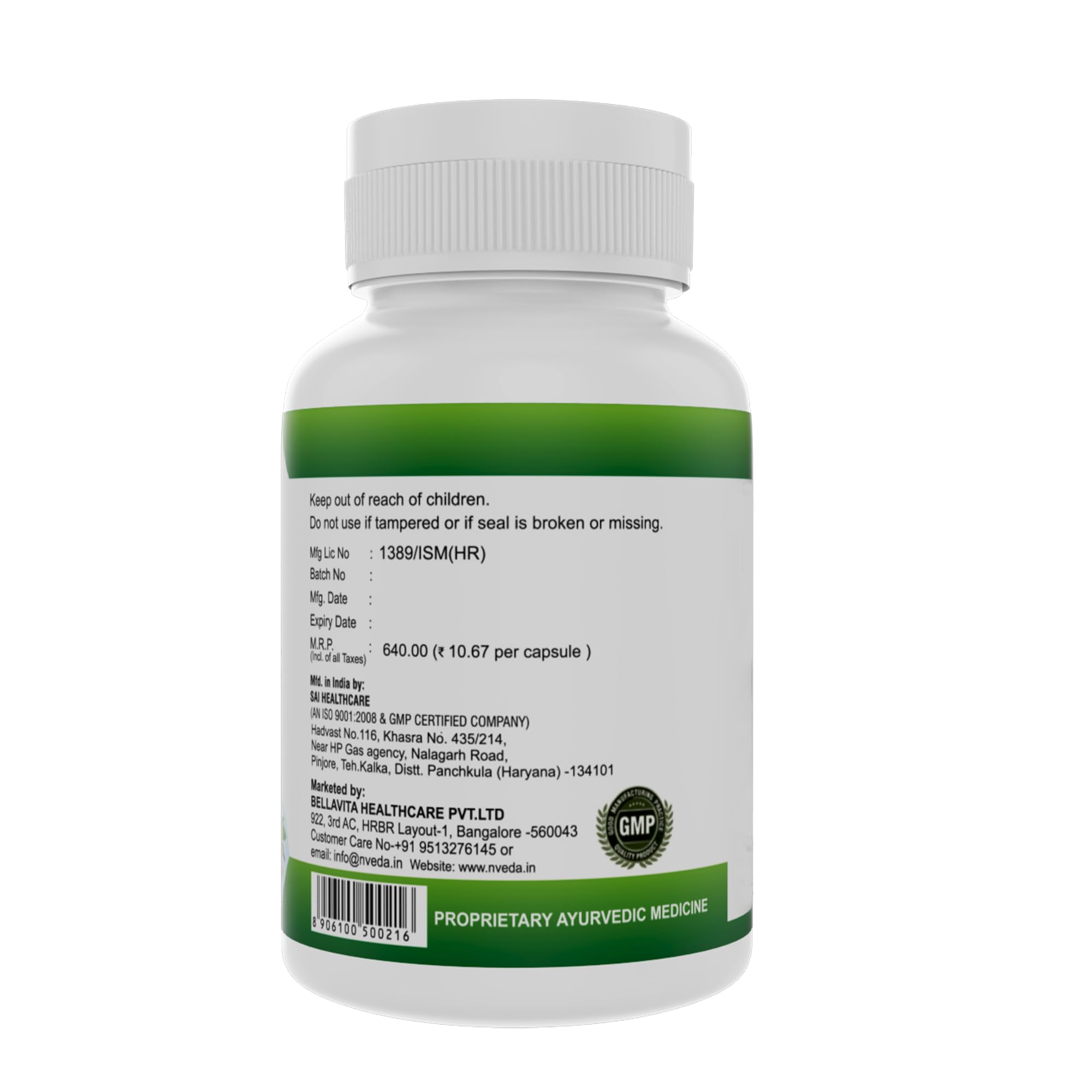 Nveda Testoblaze Testosterone Booster for Men – view 4
