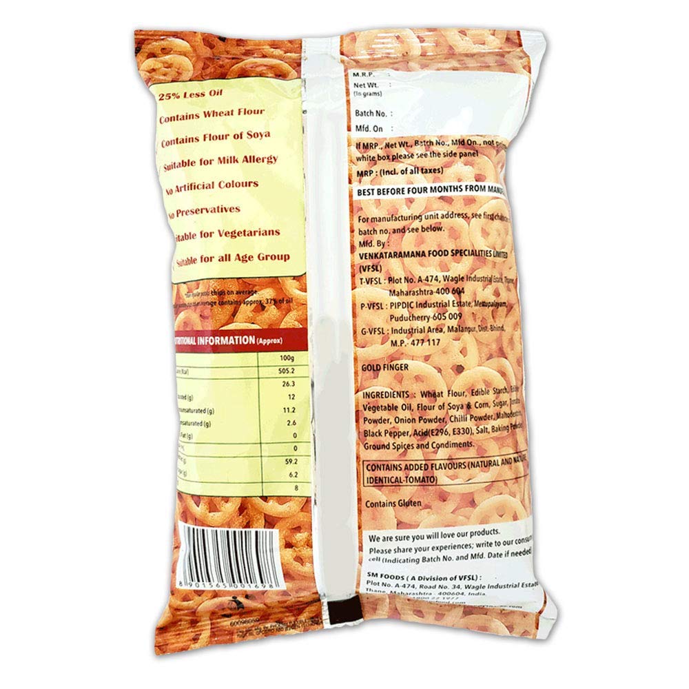 Peppy Classic Tomato Disc, 60G – view 2