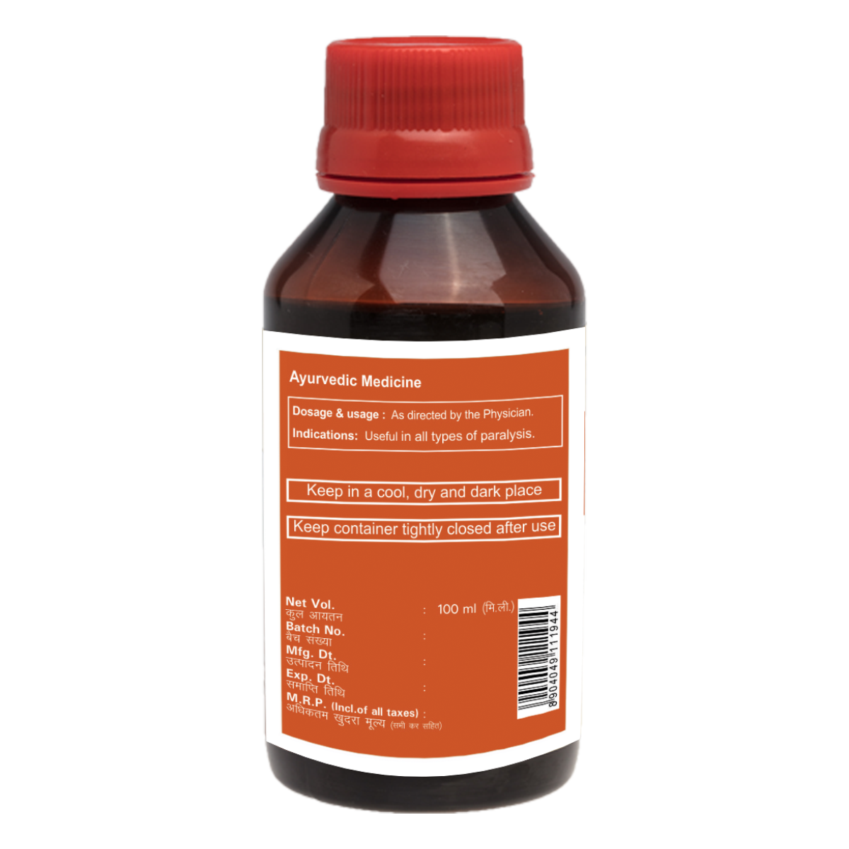 Divya Mahanarayan Taila 100 ml – view 2