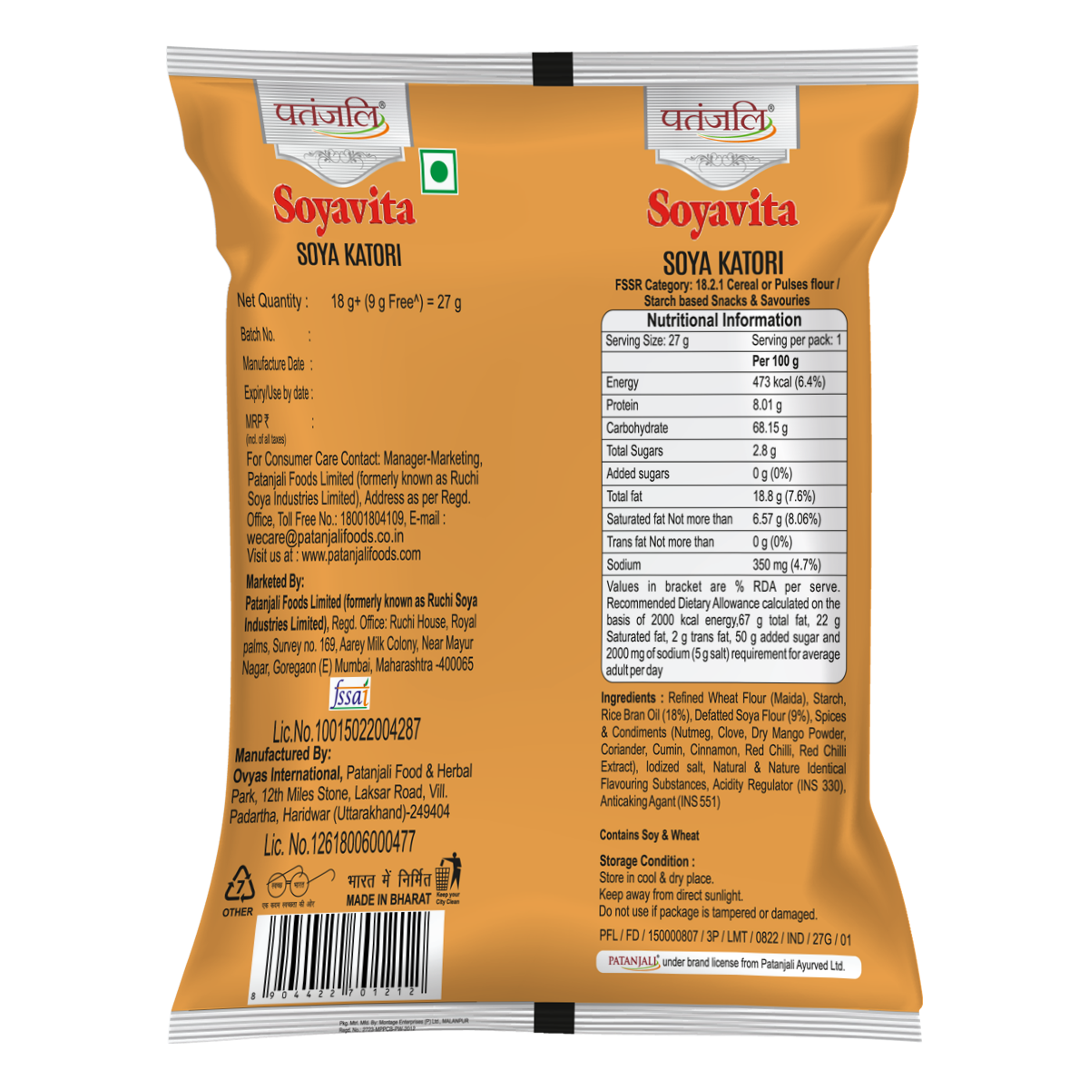 Patanjali Soyavita Soya Katori 27 g – view 2
