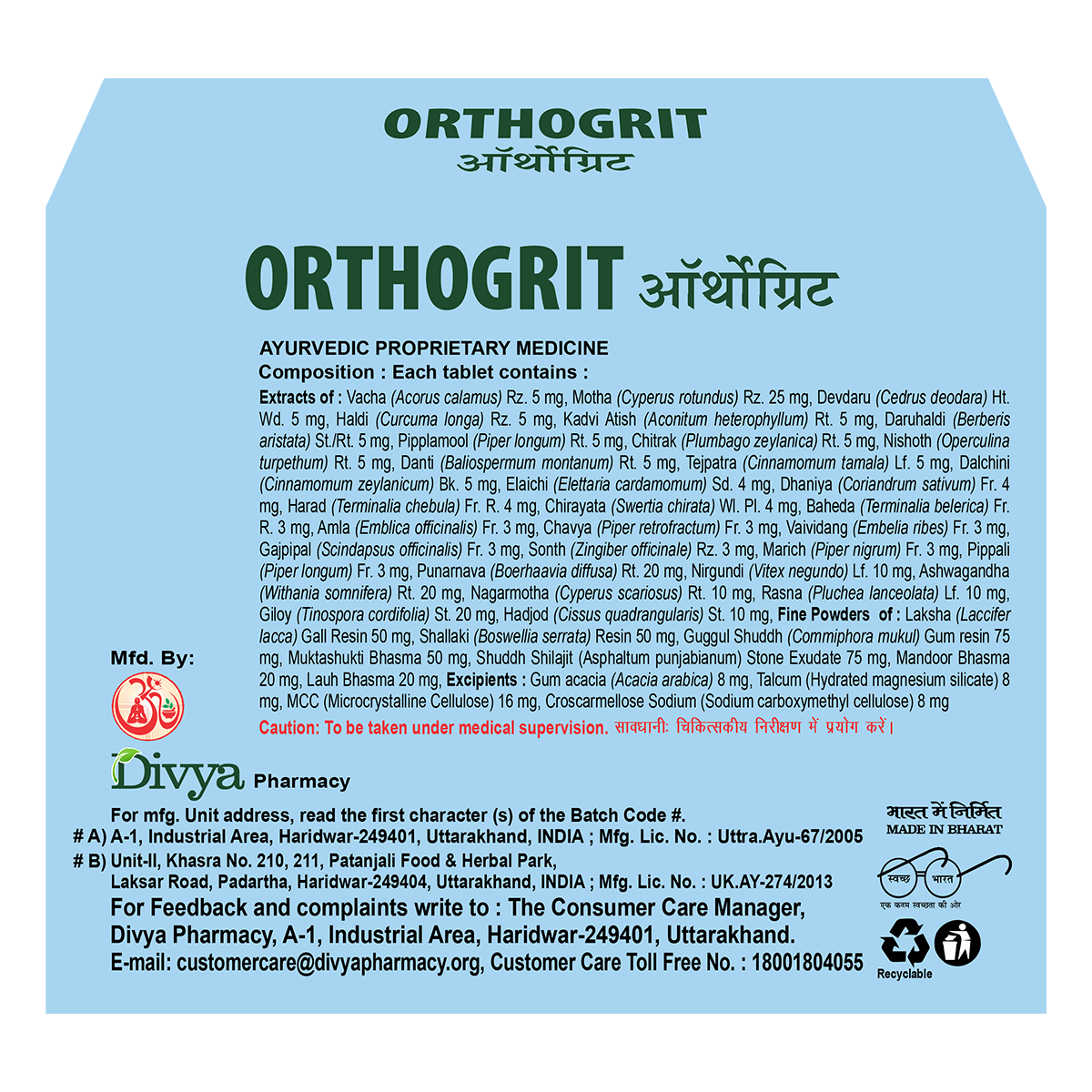 Divya Orthogrit Tablet 60 N 41 g – view 2