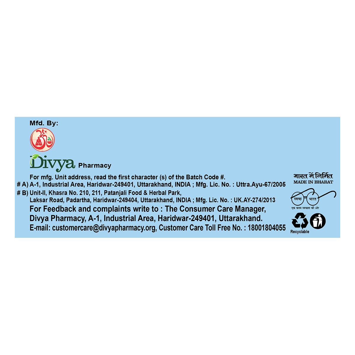 Divya Orthogrit Tablet 60 N 41 g – view 4
