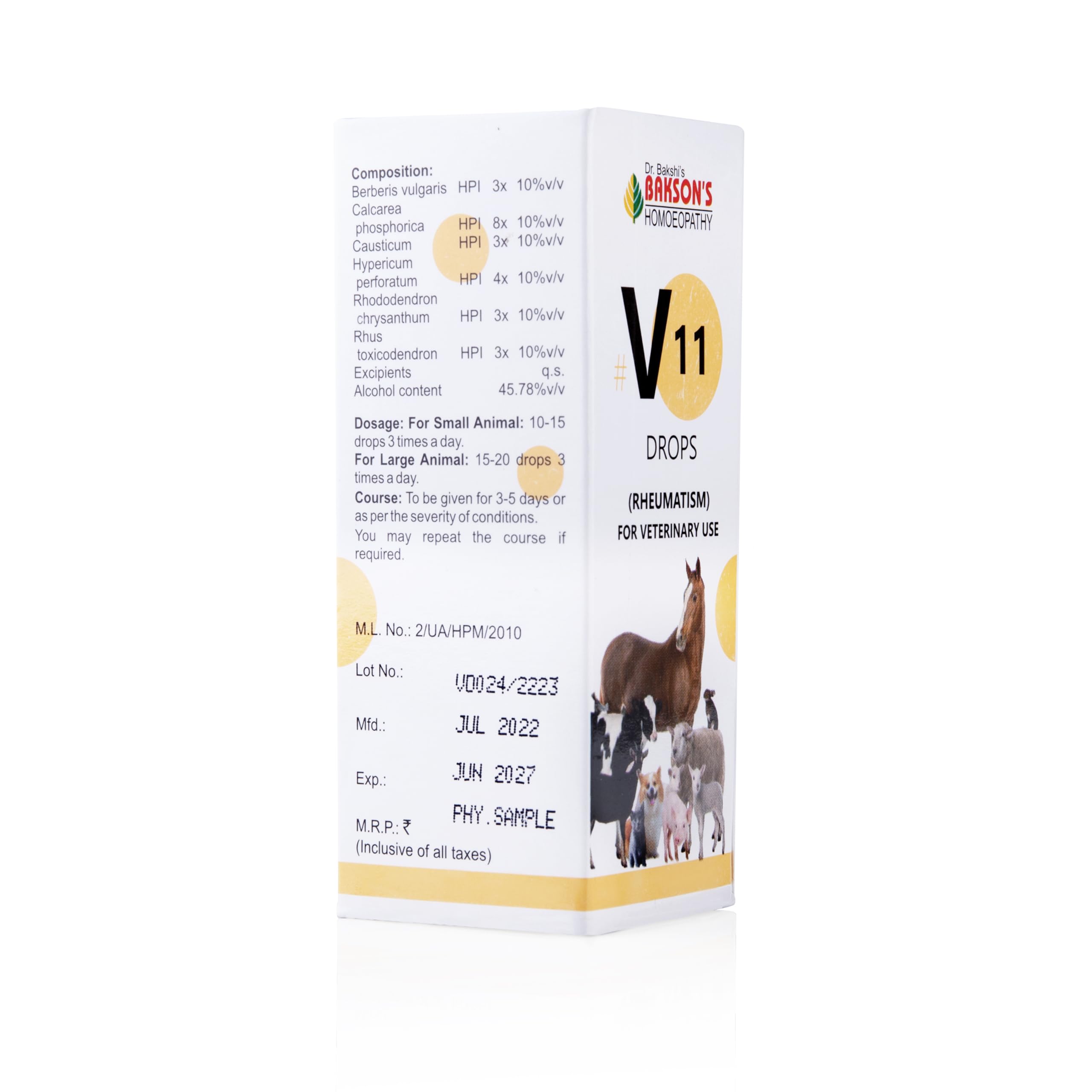 Bakson Veterinary – view 2