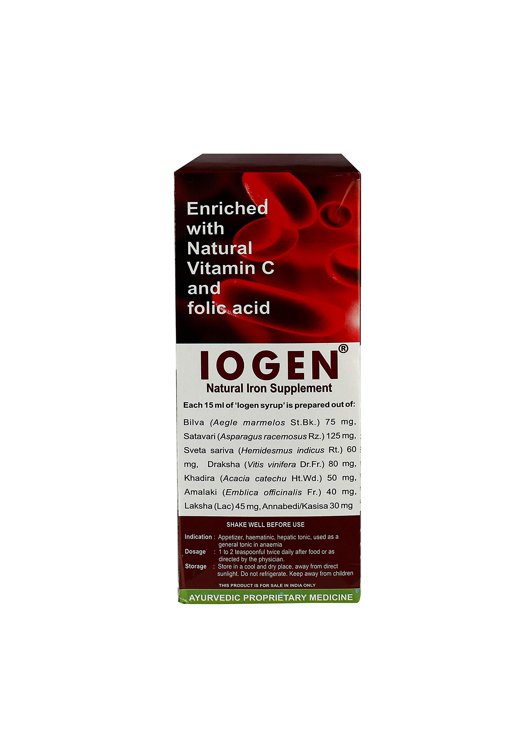 Kerala Ayurveda Iogen 200ml (Pack Of 3, 200ml each) – view 2