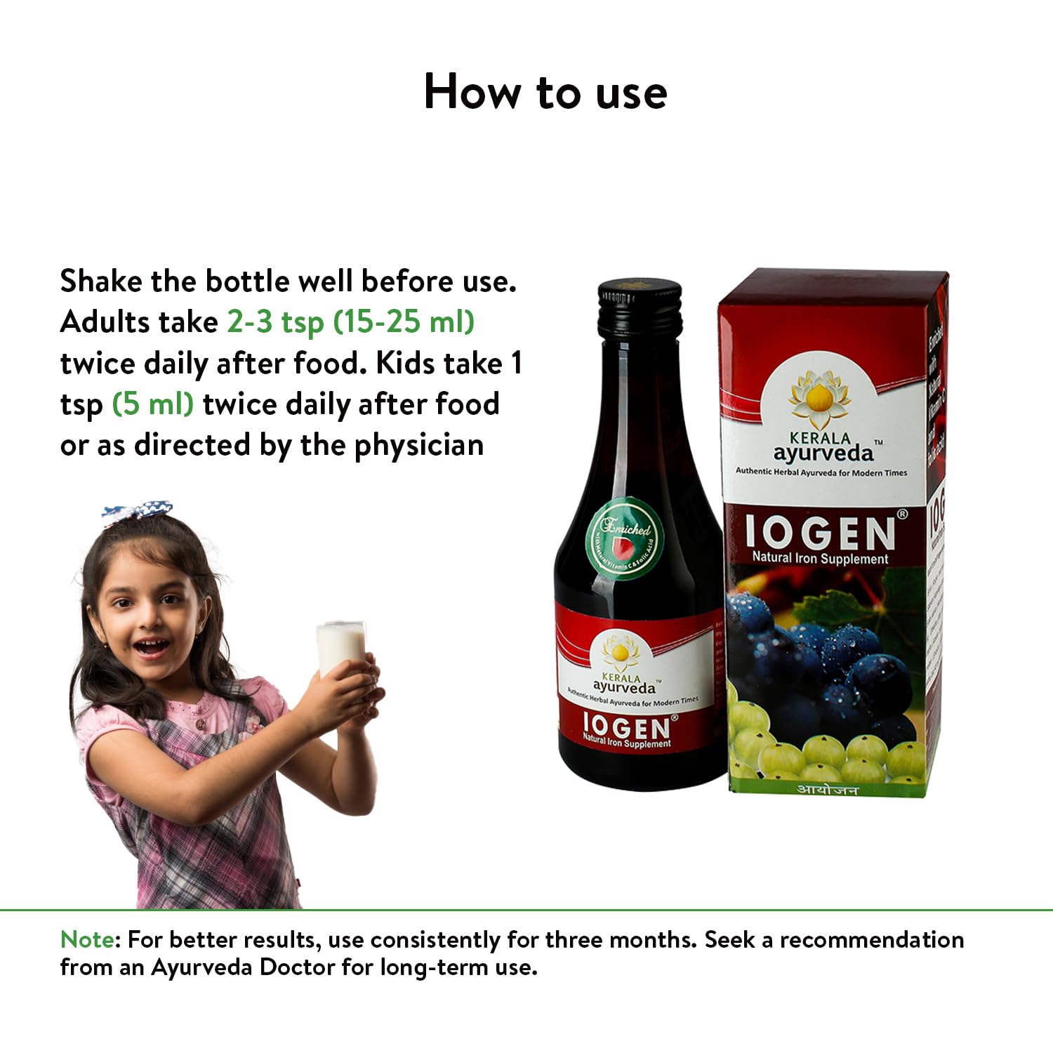 Kerala Ayurveda Iogen 200ml (Pack Of 3, 200ml each) – view 4