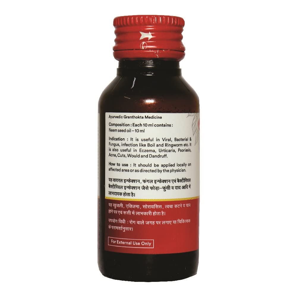 Baidyanath Asli Ayurved Neem Oil (50Ml) Pack Of 2 – view 2