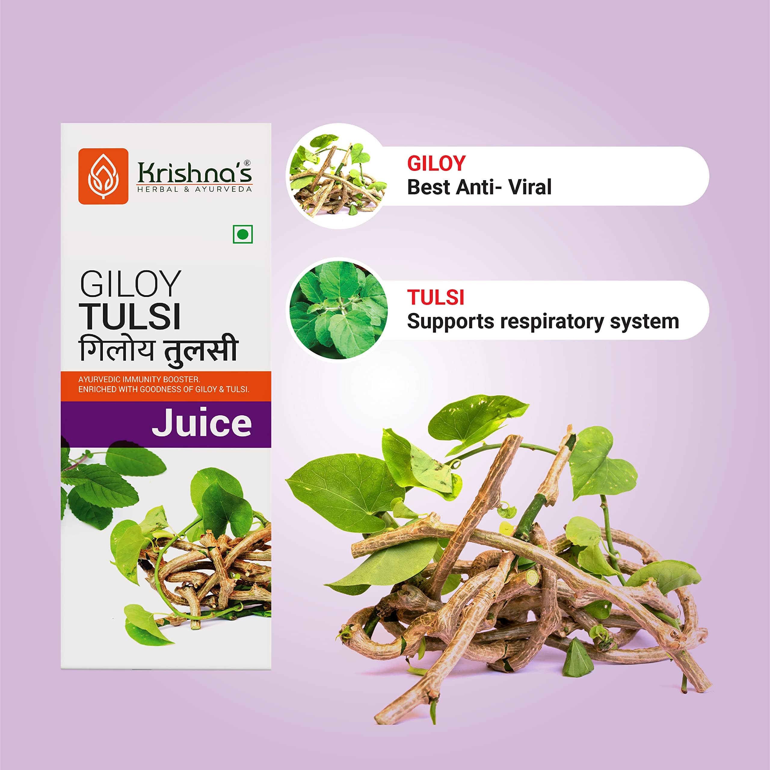 Krishna's Giloy Tulsi Juice, Enriched With Goodness of Giloy & Tulsi, No Artificial Colors or Flavours & Gluten Free - 1000 ml (Pack of 1) – view 4