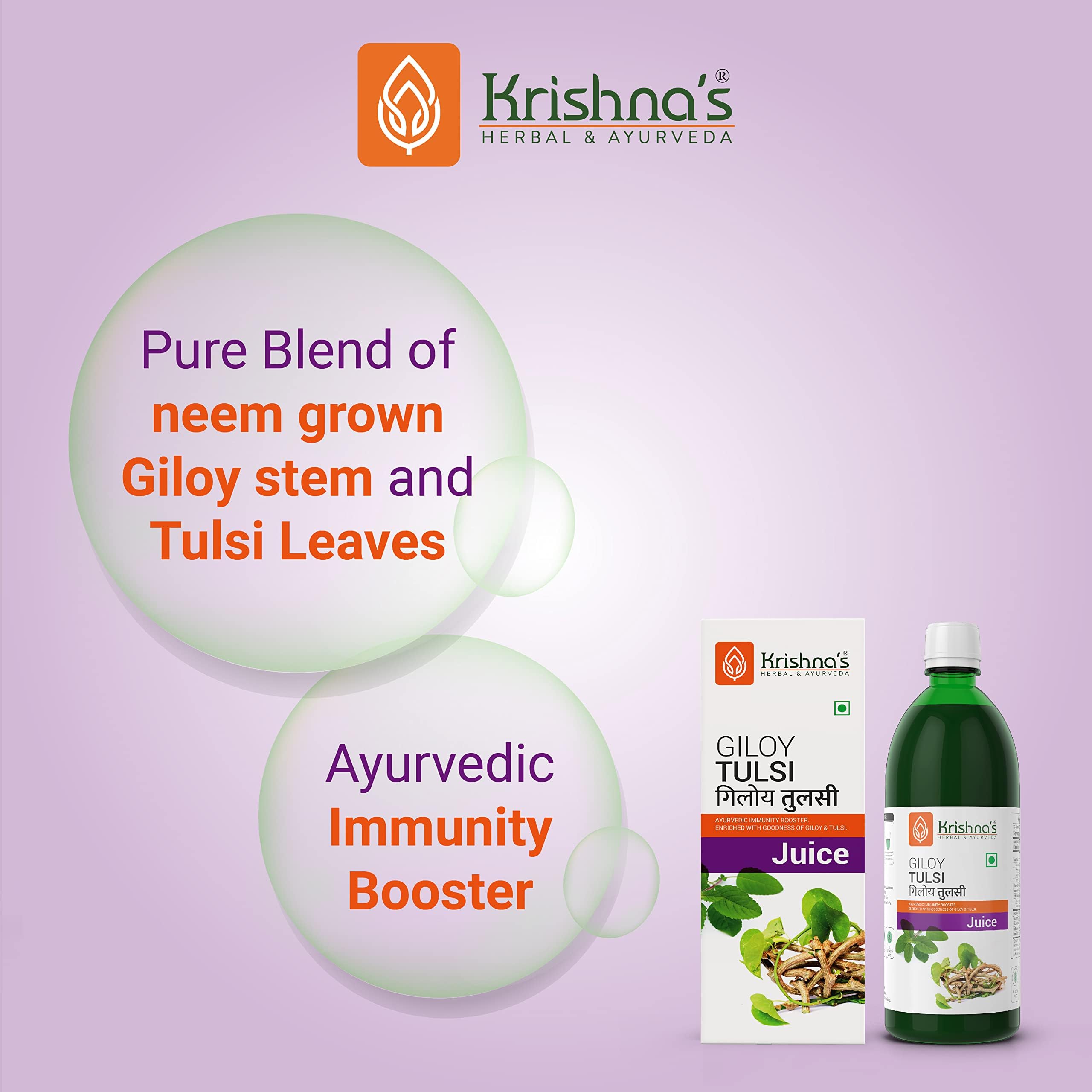 Krishna's Giloy Tulsi Juice, Enriched With Goodness of Giloy & Tulsi, No Artificial Colors or Flavours & Gluten Free - 1000 ml (Pack of 1) – view 6
