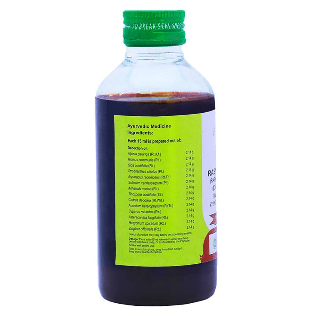 VAIDYARATNAM Rasnadi Rasnaerandadi Kashayam Ayurvedic Products, 200 ml – view 2