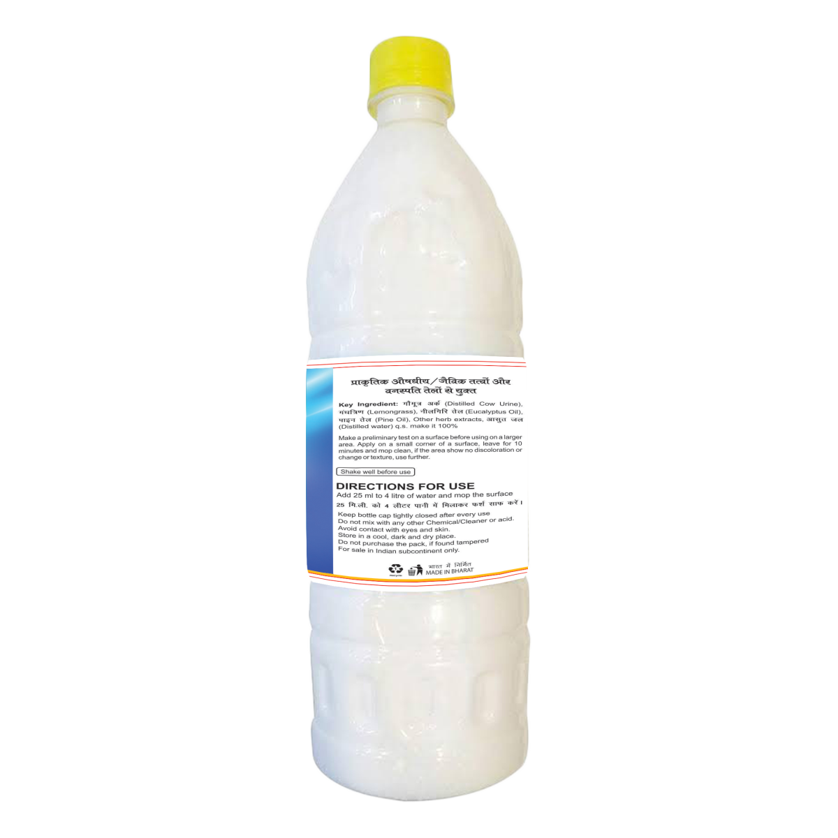 Patanjali Gonyle Floor Cleaner 1 ltr – view 3