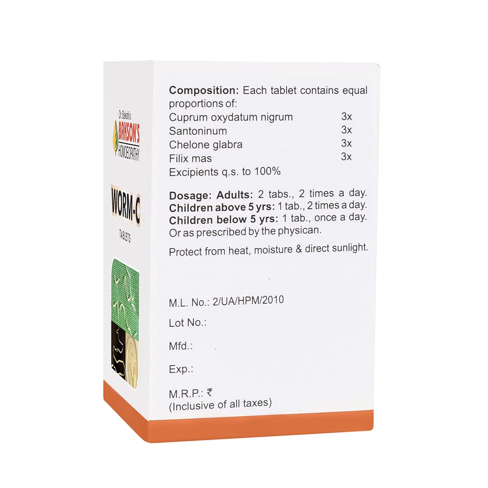 Dr. Bakshi's BAKSON'S HOMOEOPATHY WORM C TABLETS -75TABS – view 2