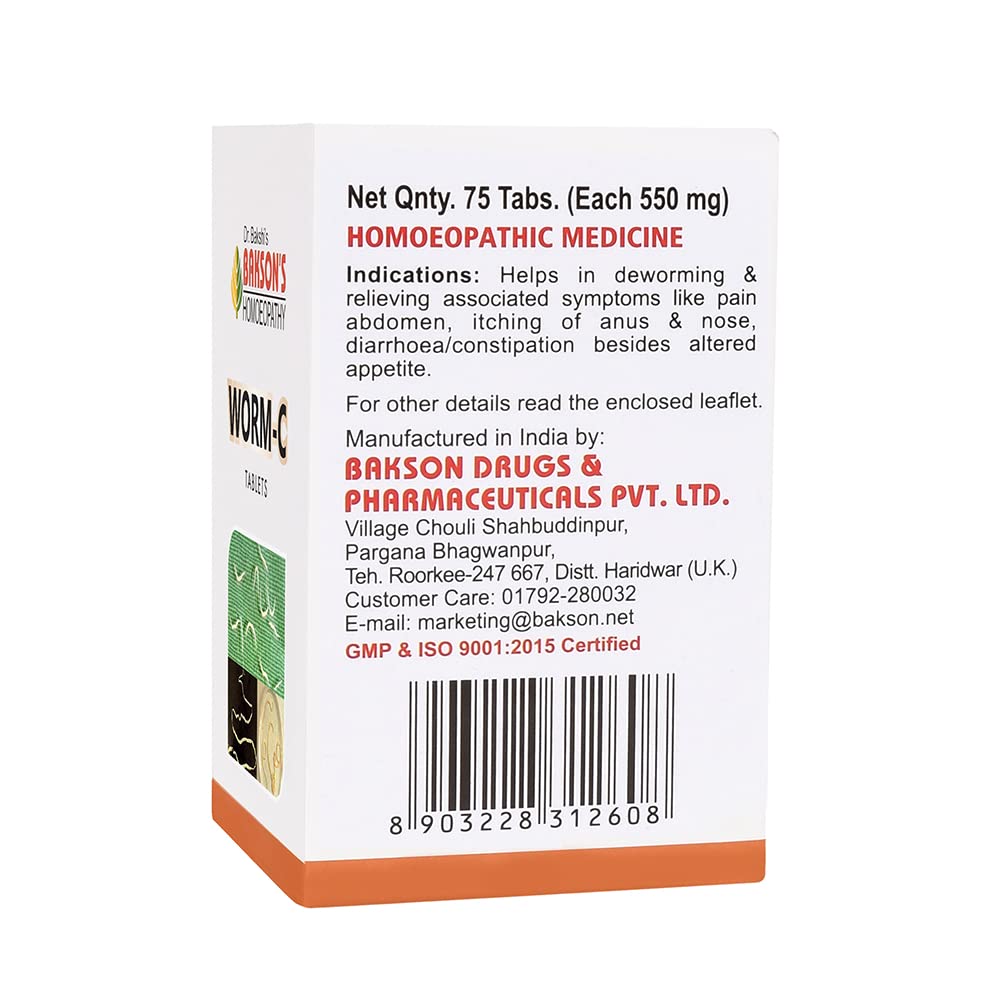 Dr. Bakshi's BAKSON'S HOMOEOPATHY WORM C TABLETS -75TABS – view 3