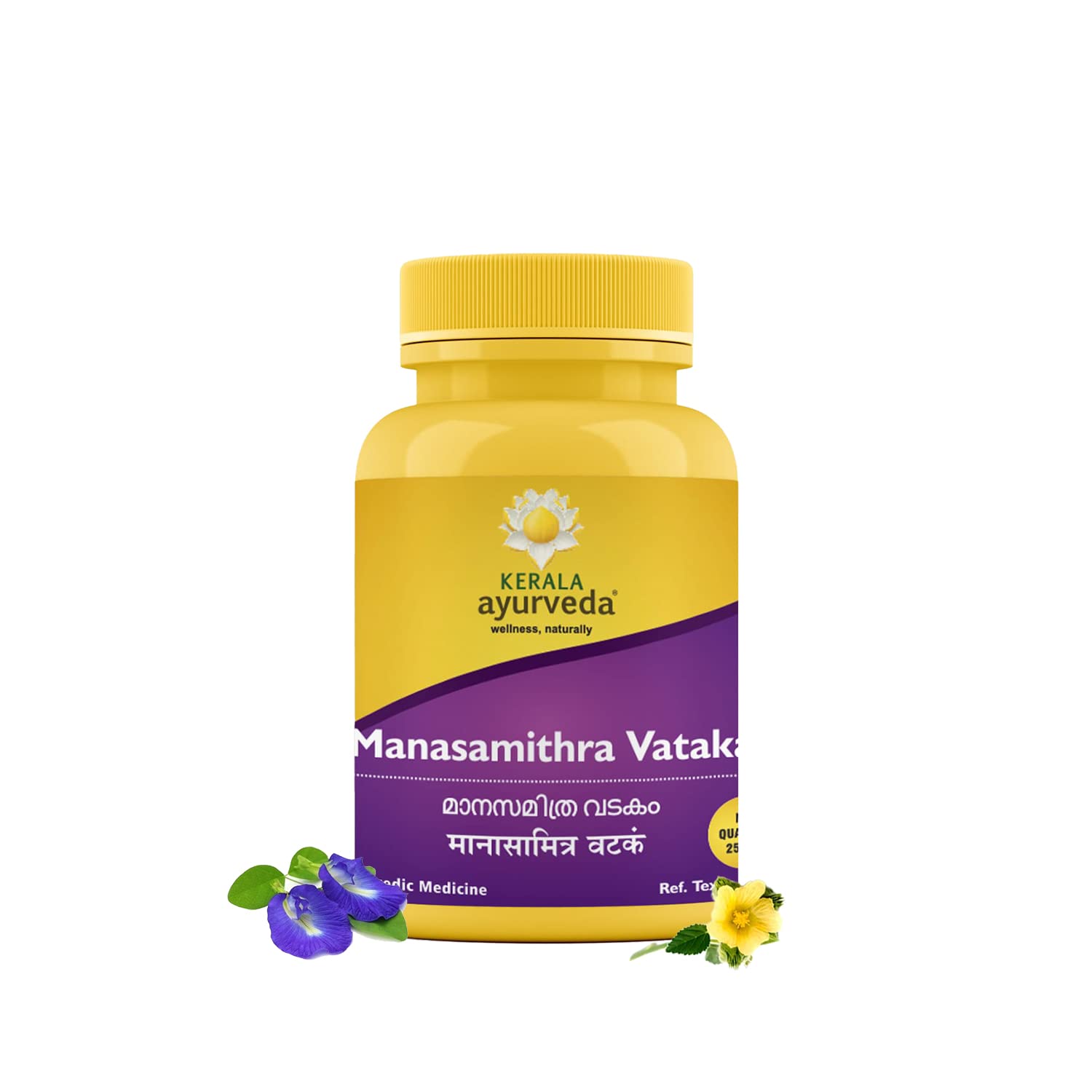 Kerala Ayurveda Manasamitra Vatakam bottle with 25 Ayurvedic tablets