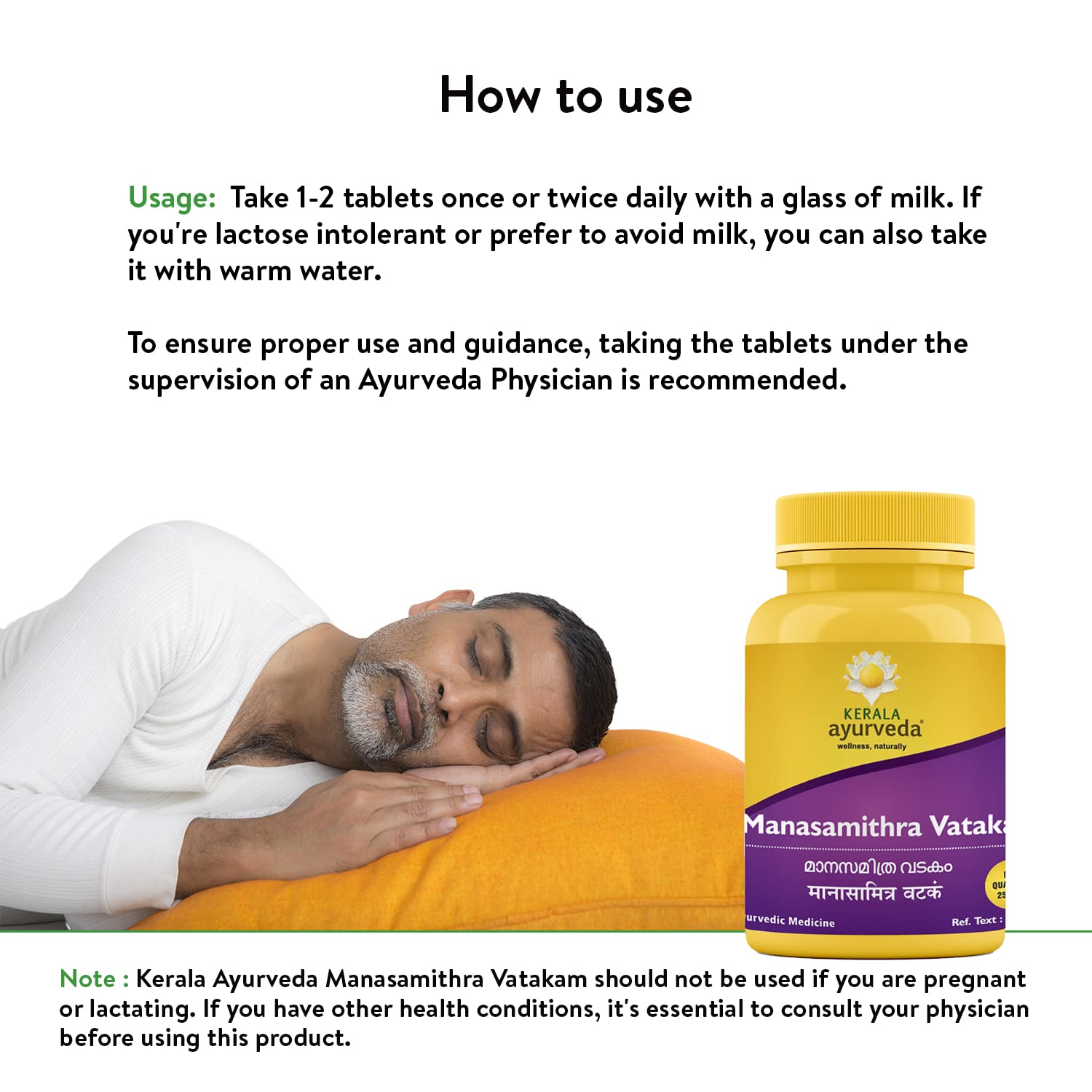 Kerala Ayurveda Manasamithravatakam 25 count – view 3