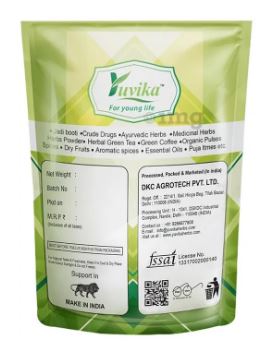 Yuvika Belgiri Powder - Bealgiri - Bael Phal Dry - Aegle Marmelos - Wood Apple – view 2