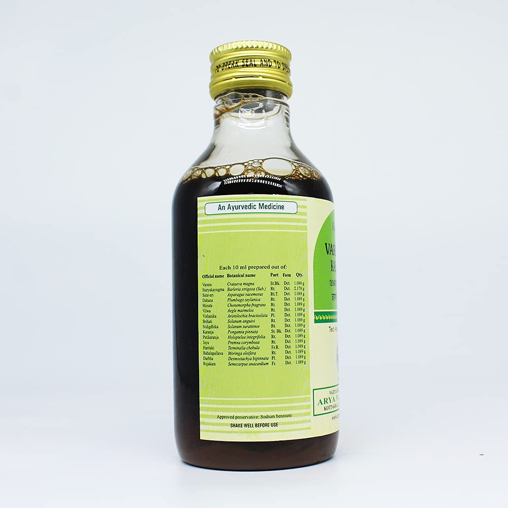 Kottakkal Ayurveda Varanadi Kashayam-200ML, (Pack Of 3), Of Arya Vaidya Sala Kottakkal – view 2