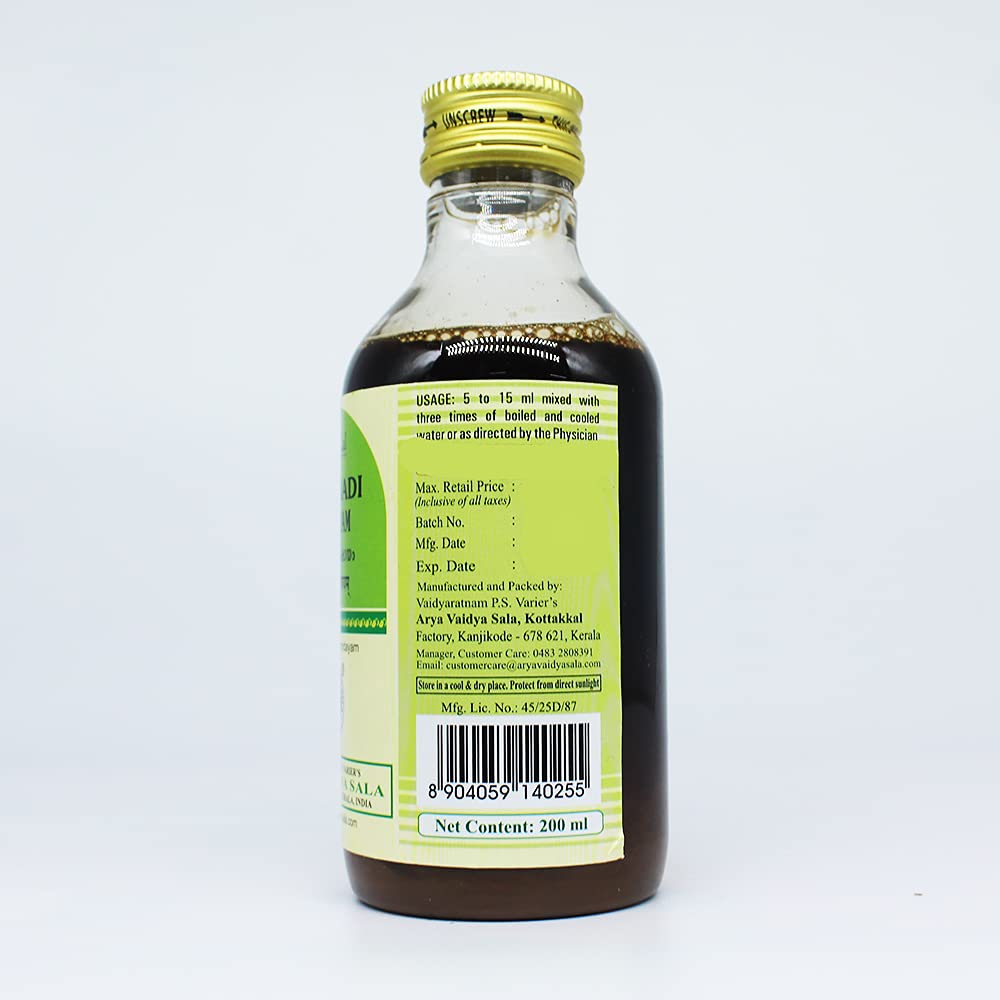 Kottakkal Ayurveda Varanadi Kashayam-200ML, (Pack Of 3), Of Arya Vaidya Sala Kottakkal – view 3