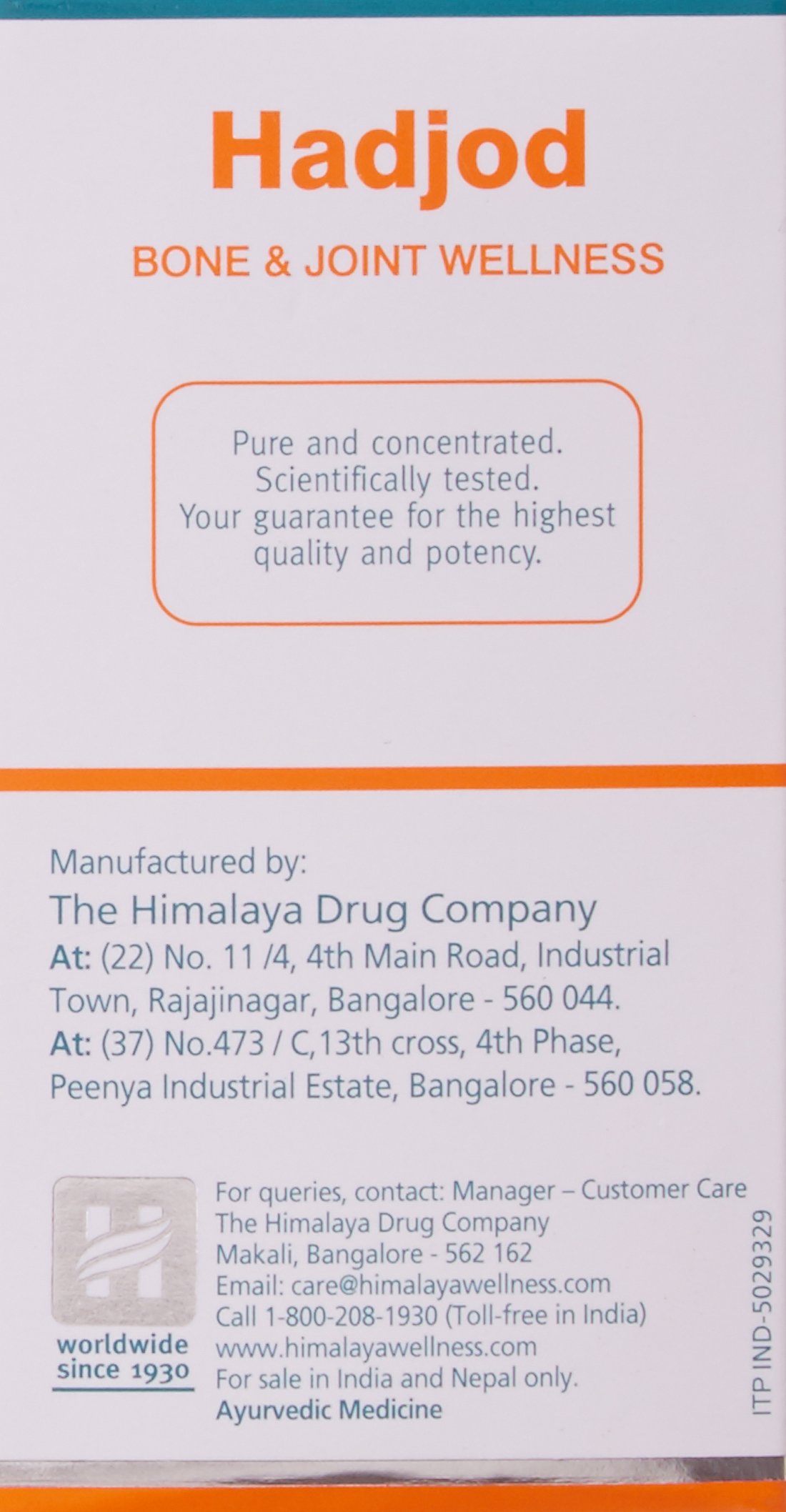 Himalaya Pure Herbs Hadjod Bone and Joint Wellness Tablet - 60 Tablets – view 4