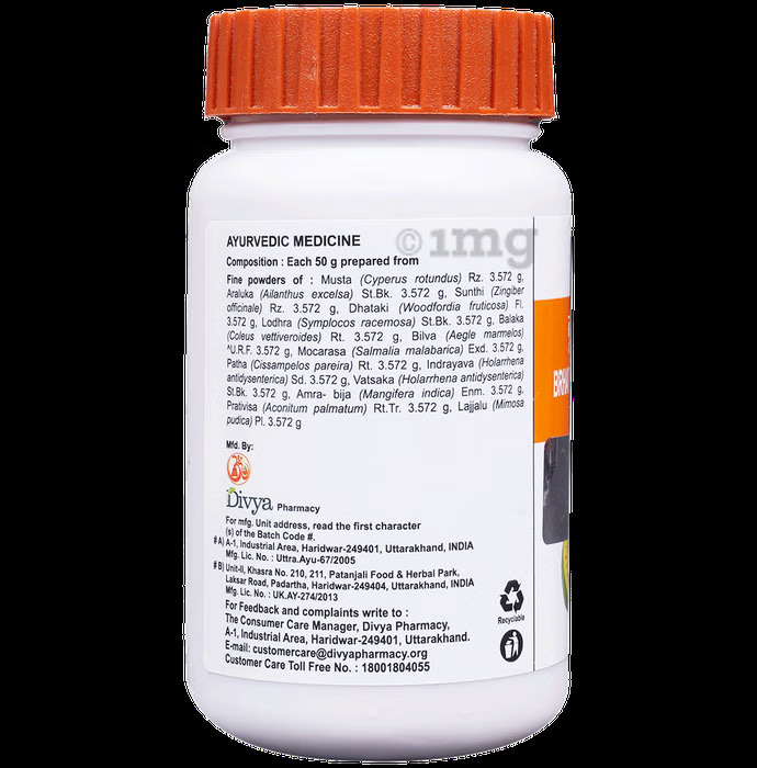 Divya Brhat Gangadhar Churna 50gm Ayurvedic Remedy for Diarrhoea, Dysentery & Indigestion Herbal Digestive Powder for Gut Health & Detox – view 3