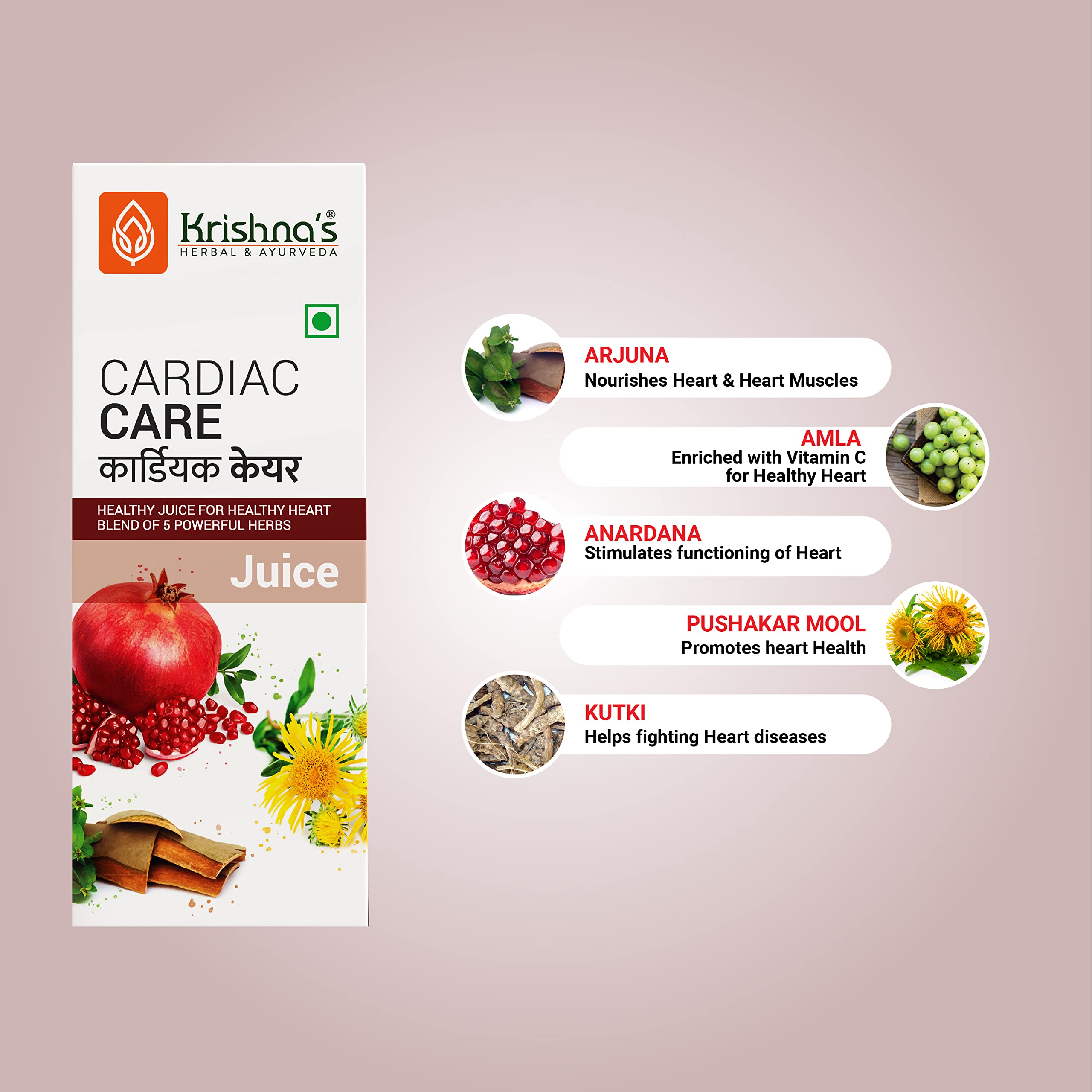 Krishna's Cardiac Care Juice - 500 ml – view 3