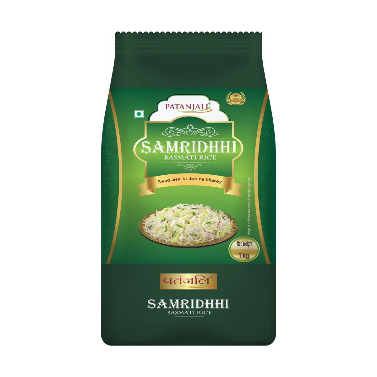 Patanjali Samridhhi Basmati Rice 1 kg