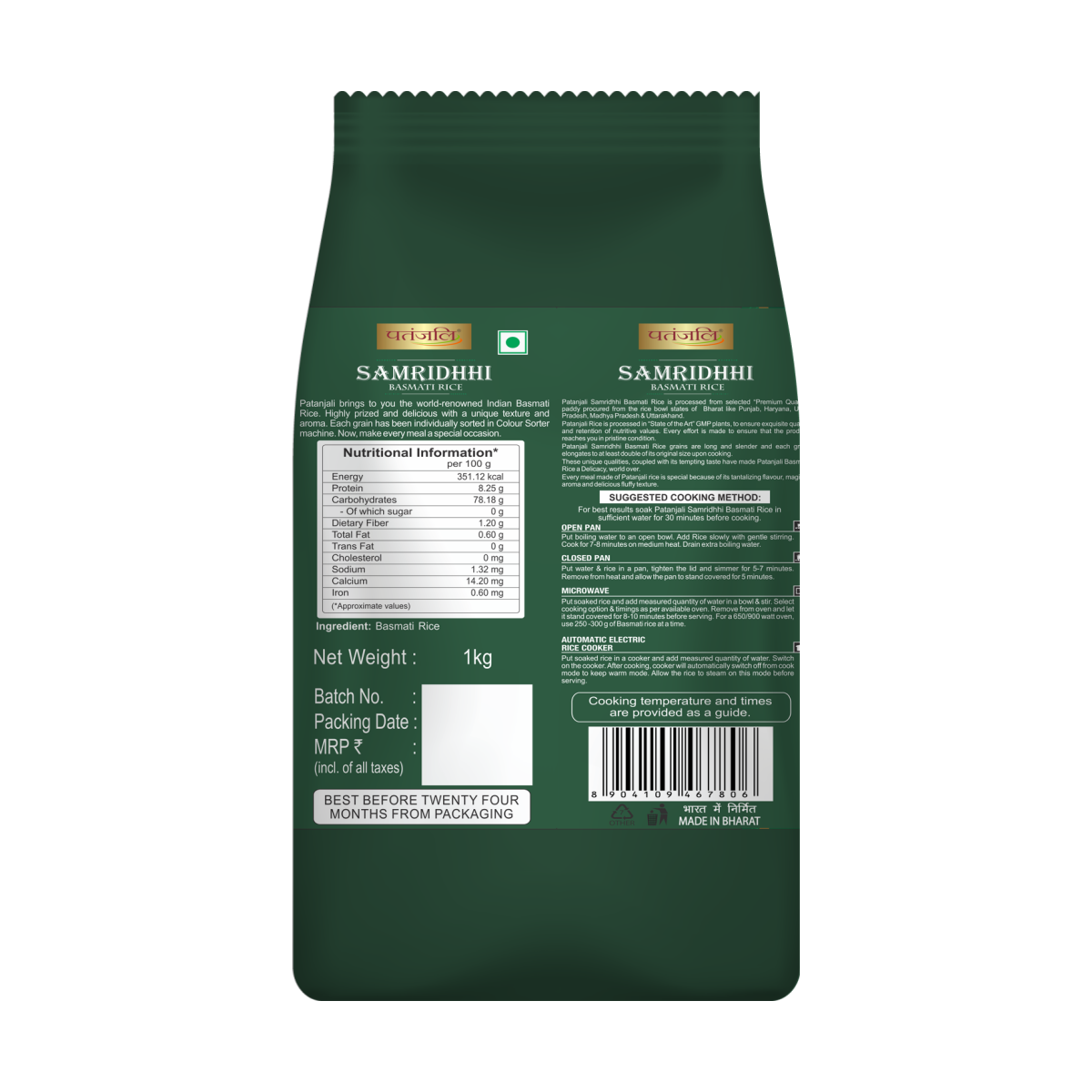 Patanjali Samridhhi Basmati Rice 1 kg – view 2