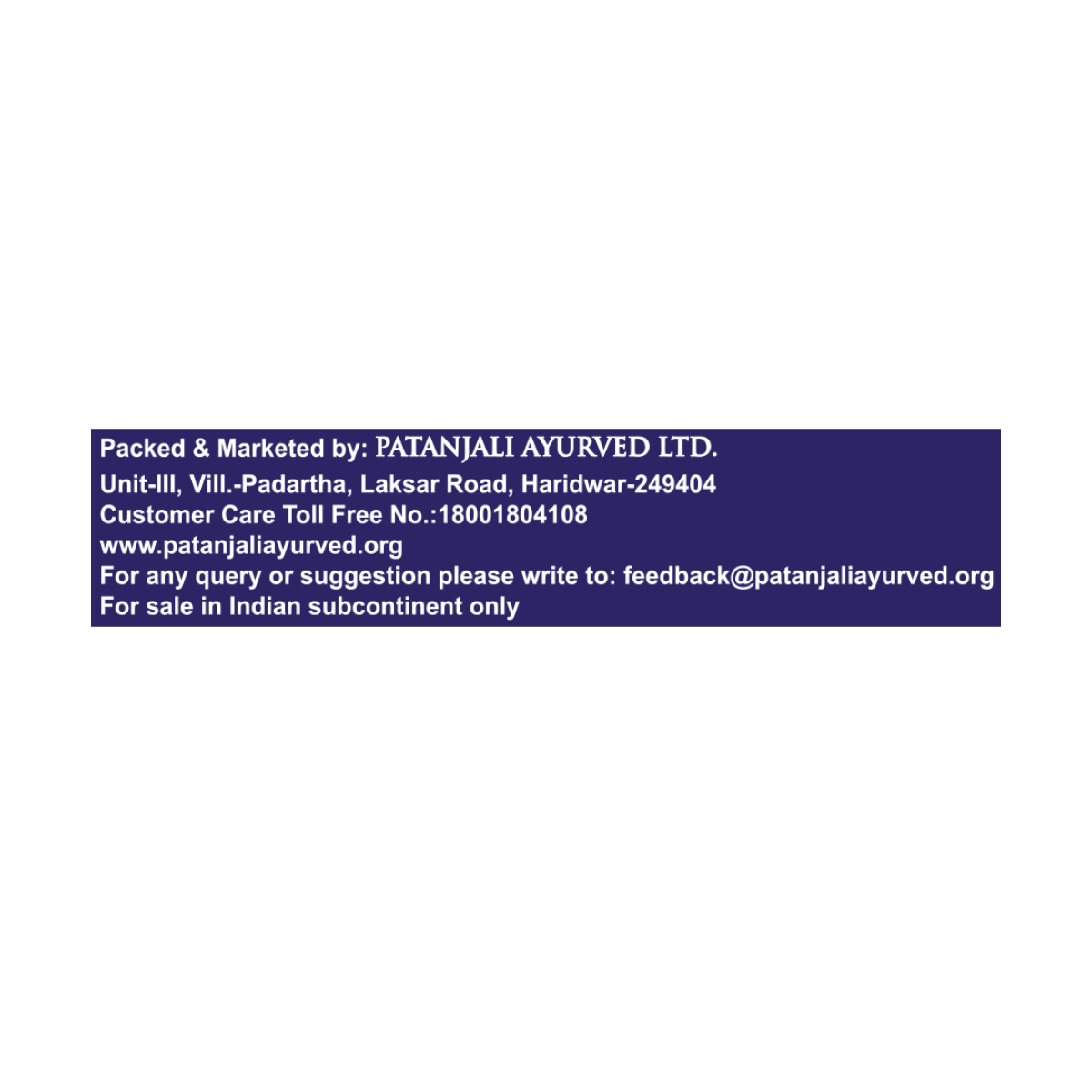 Aastha Agarbatti Lavender 18 Stick 28 g – view 5