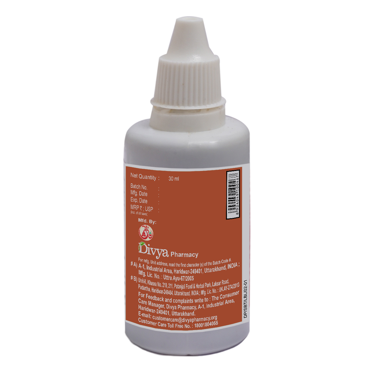 Divya Sadbindu Taila 30 ml – view 2