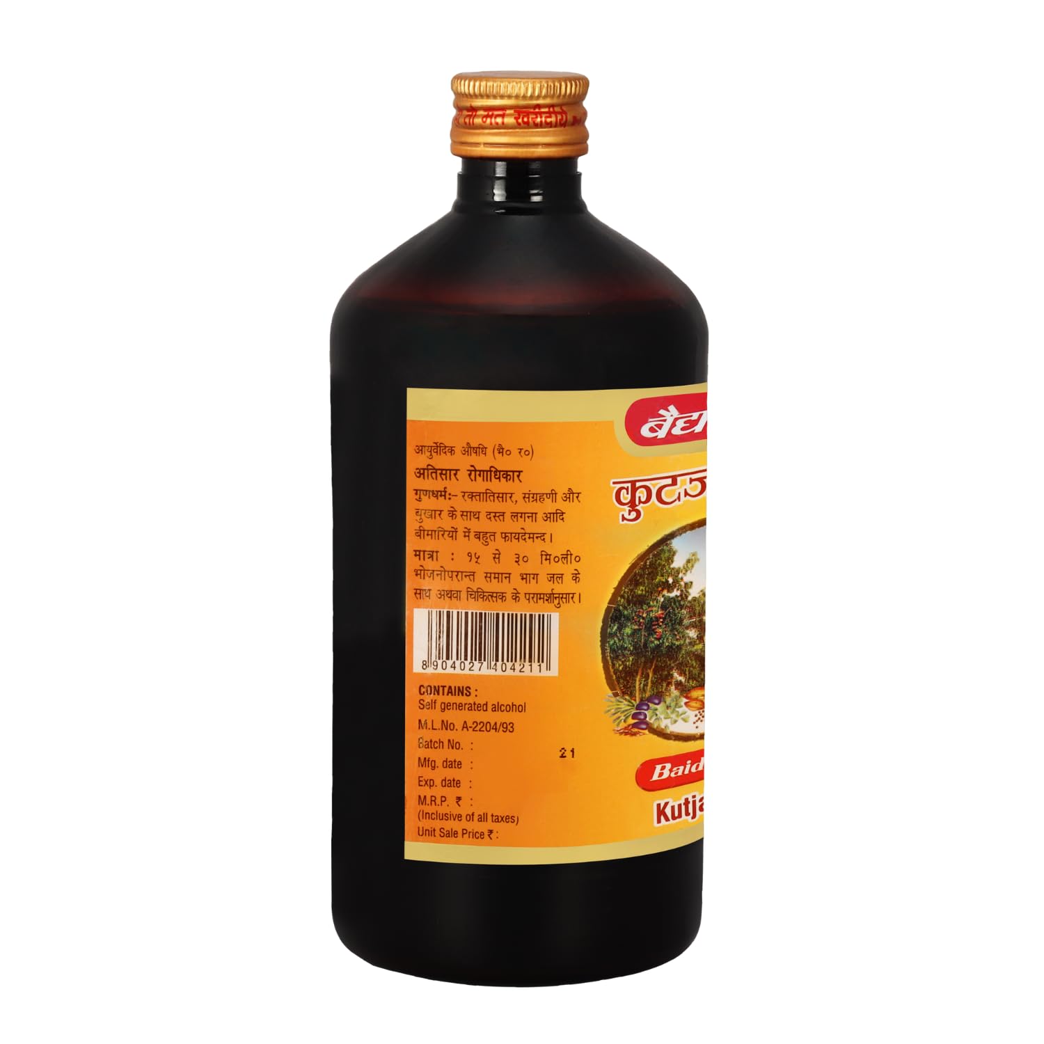 Baidyanath Kutjarishta 450 ml – view 3