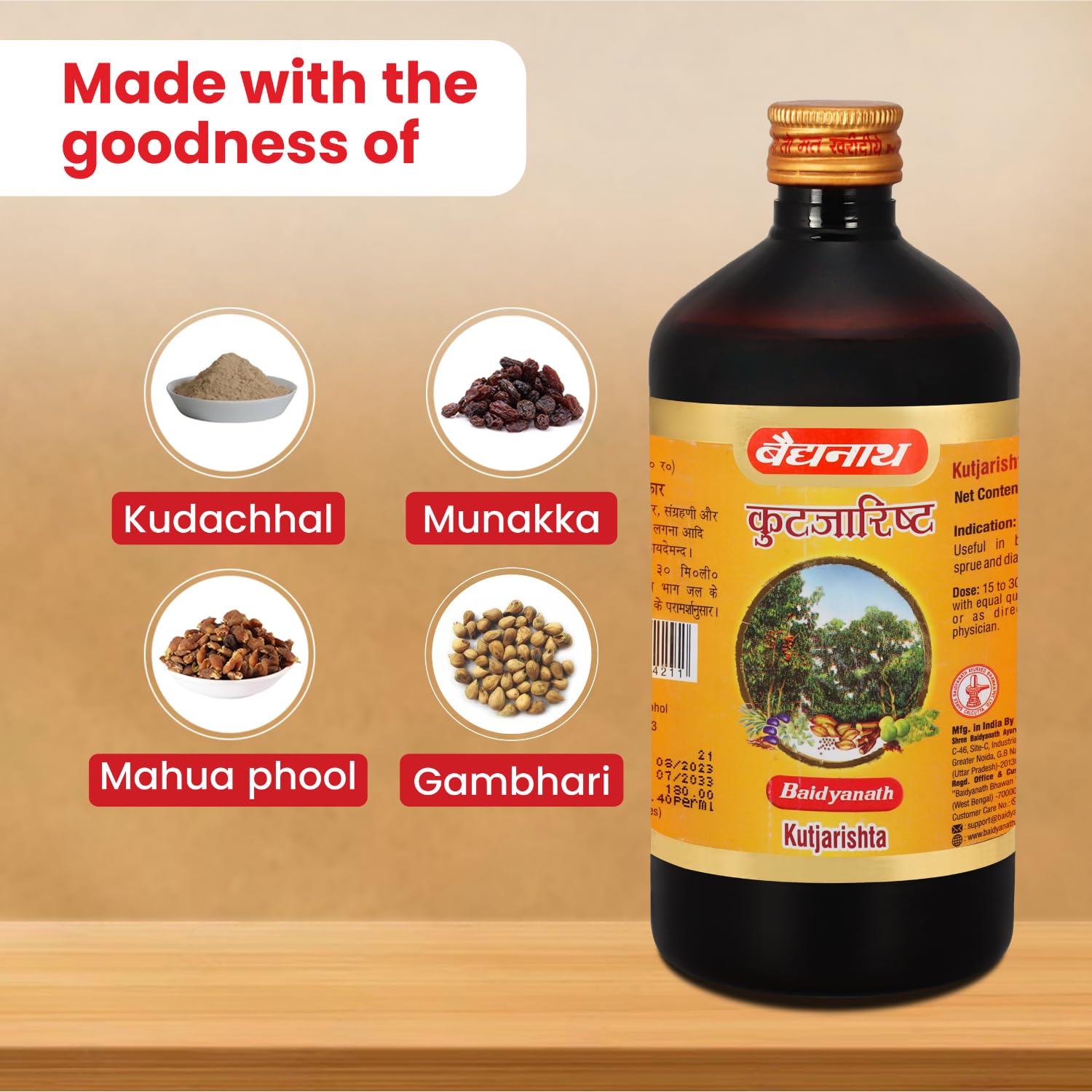 Baidyanath Kutjarishta 450 ml – view 5