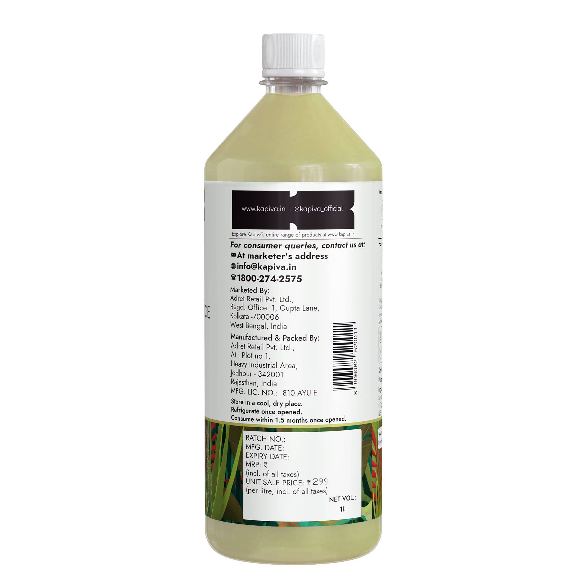 Kapiva Thar Aloe Vera Juice (With Pulp) – view 7