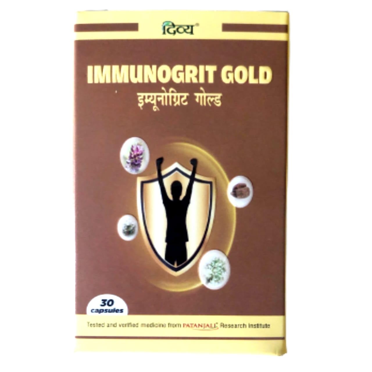 Divya Immunogrit Gold tablet canister shown in front angle