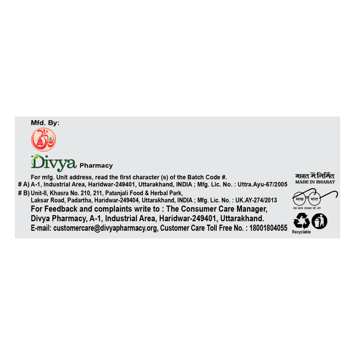 Divya Psorogrit 3 U X 20 N 34 g – view 5