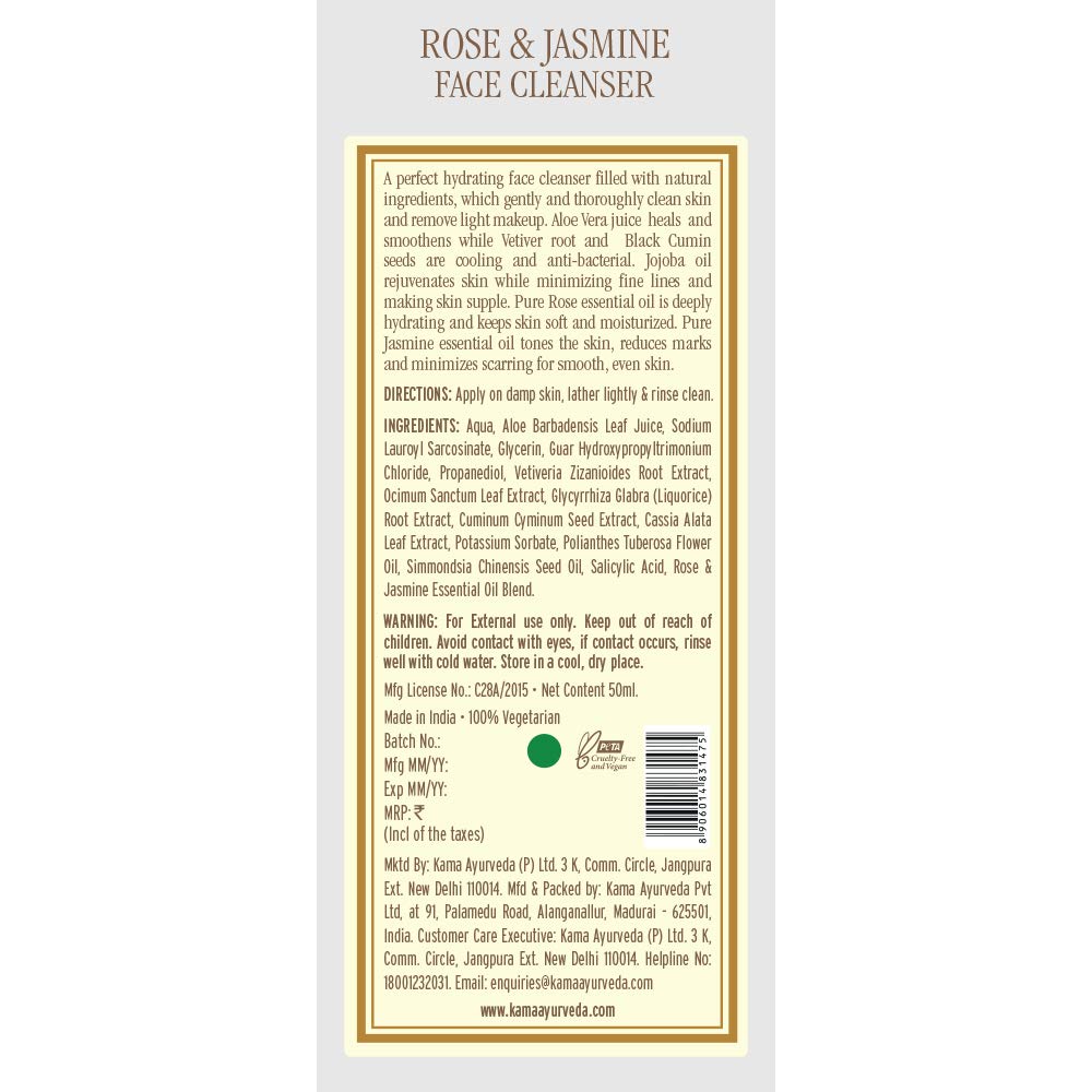 Kama Ayurveda Rose Jasmine Face Cleanser, 50ml – view 4
