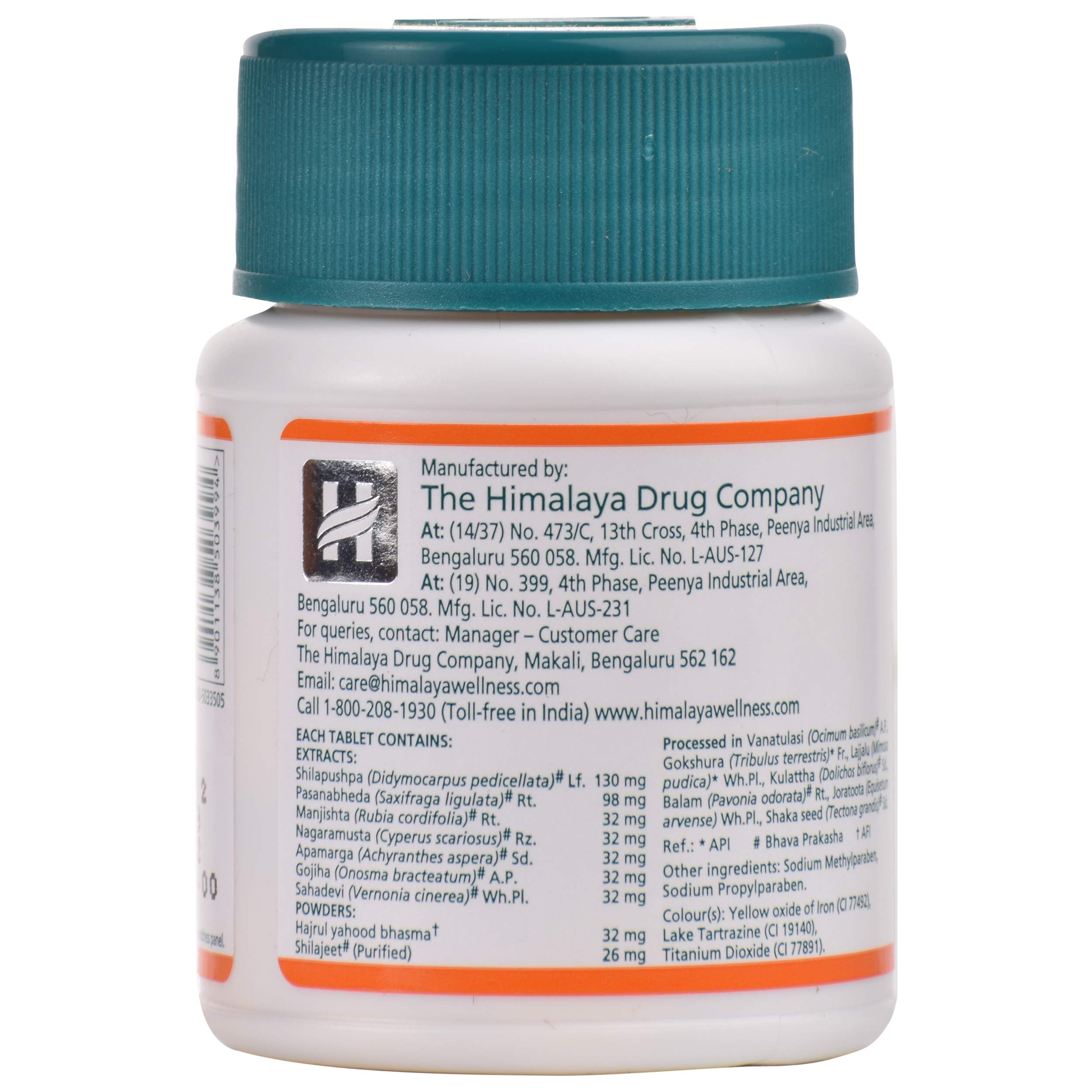 Himalaya Wellness Cystone 60 Tablets Bottle – view 2
