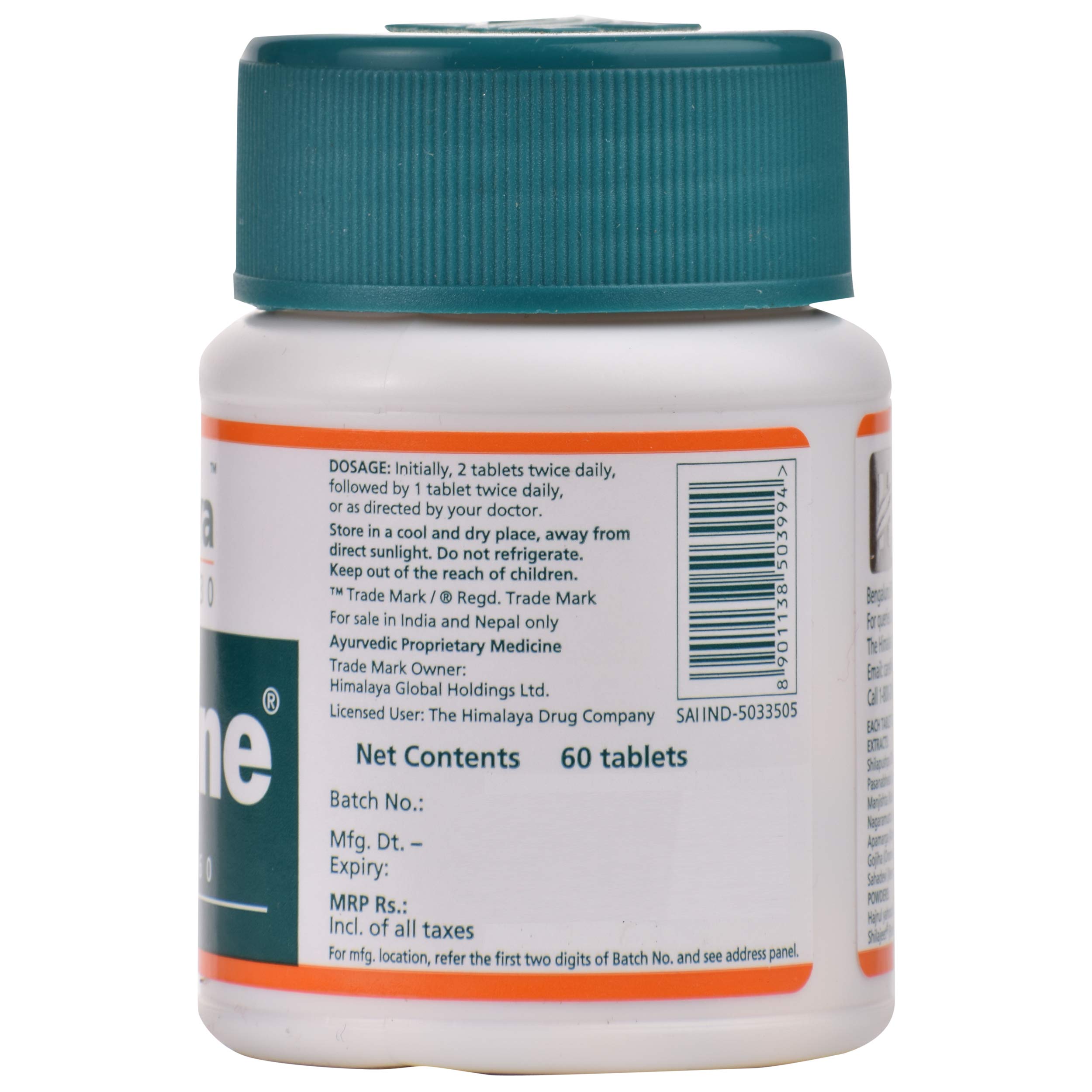 Himalaya Wellness Cystone 60 Tablets Bottle – view 3