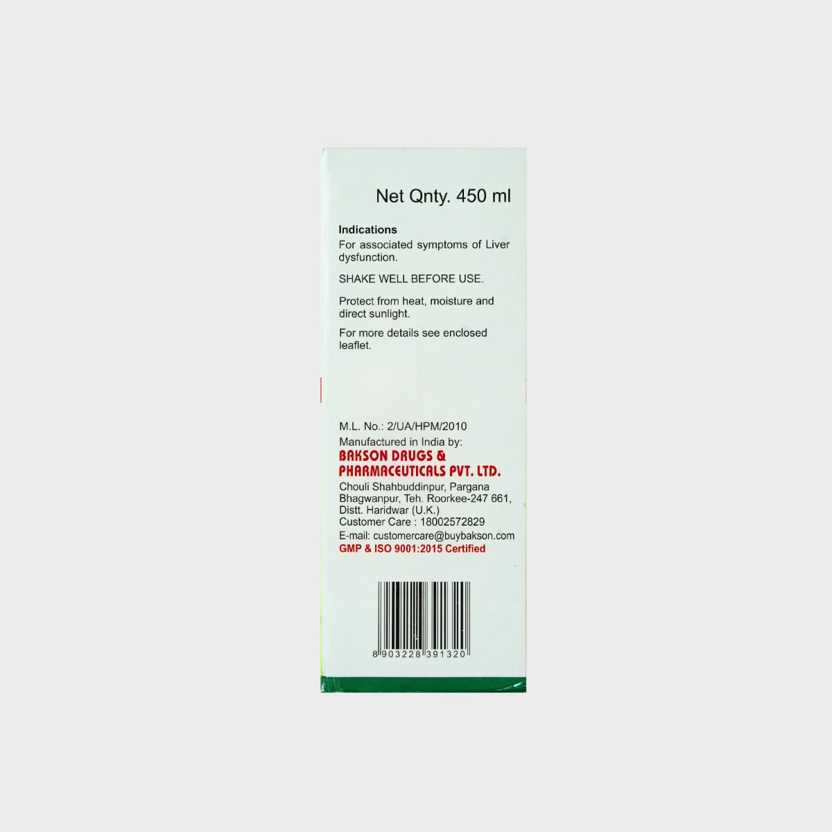 Dr. Bakshi's BAKSON'S HOMOEOPATHY KALMEGH AID (SUGAR FREE) (450 ML) – view 2