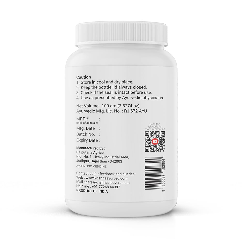 Krishna's Chandan Powder - 100 g – view 5
