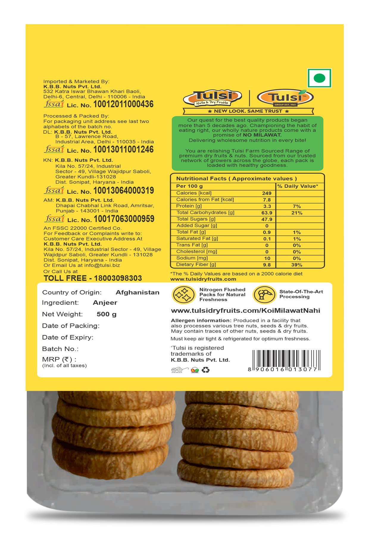 Tulsi Dry Figs Dried Anjeer Zaika 500 Gms – view 2