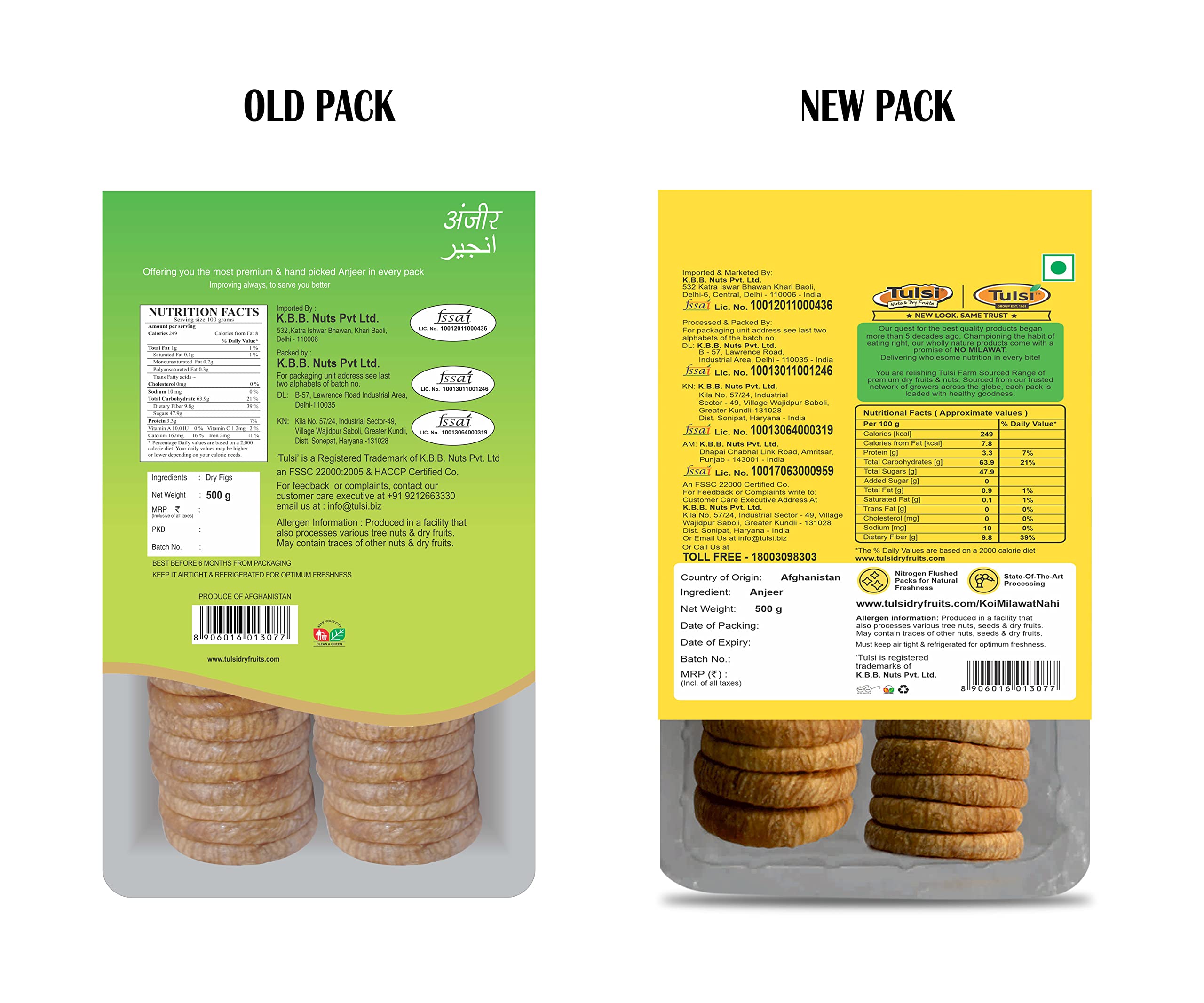 Tulsi Dry Figs Dried Anjeer Zaika 500 Gms – view 4